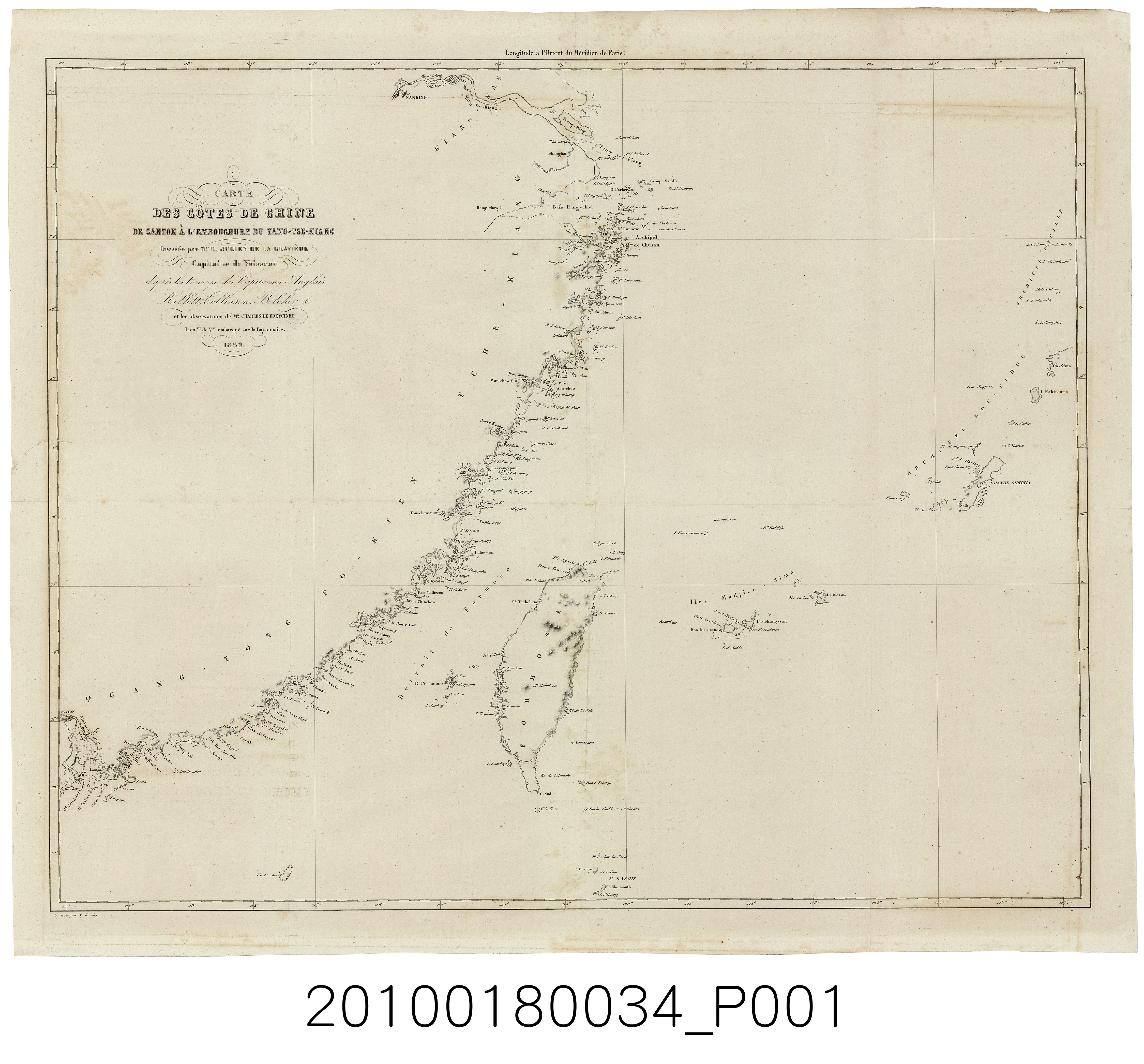 E. Jurien De La Graviere〈中國沿岸海圖：自廣州至揚子江〉 (共2張)