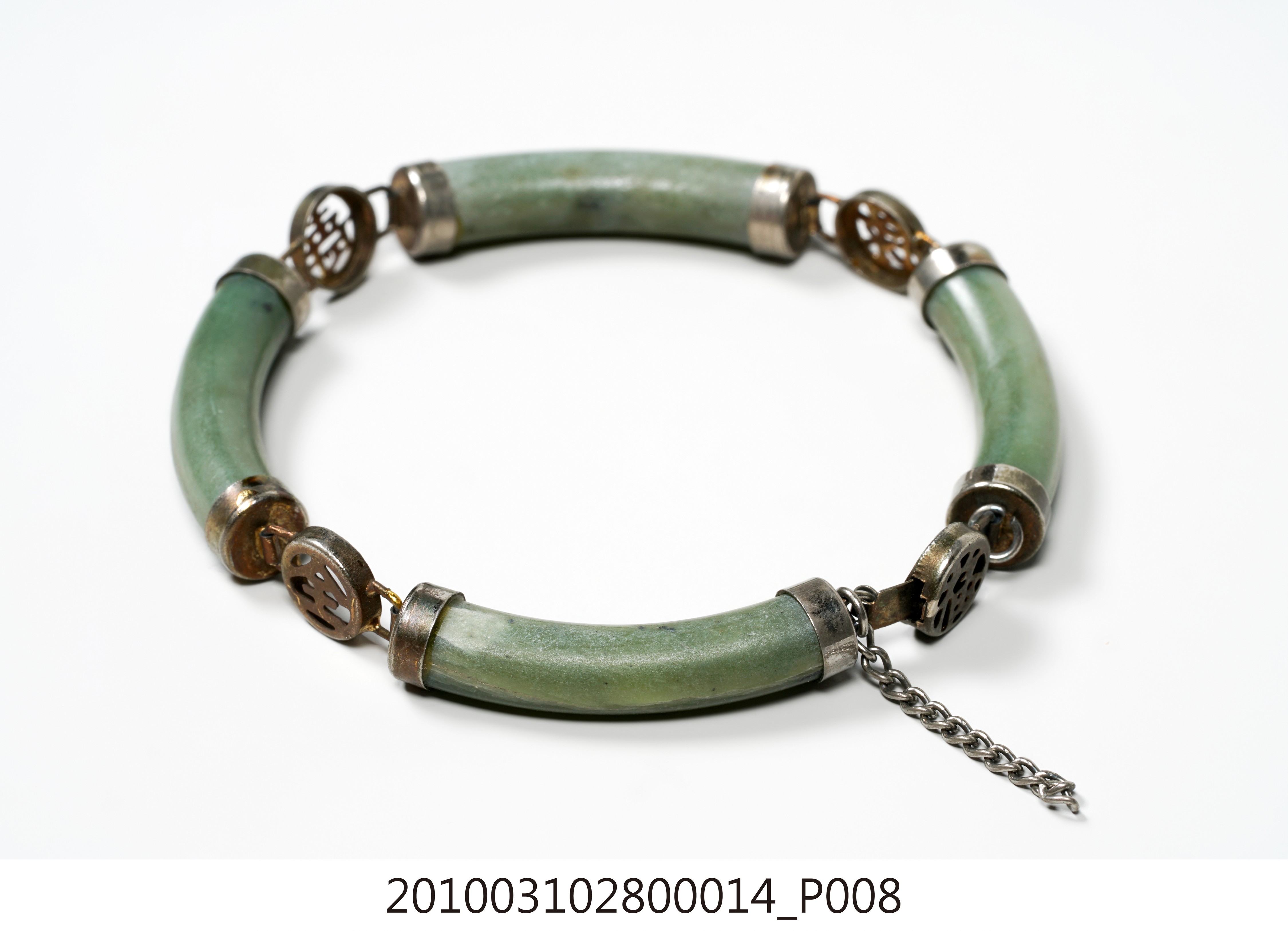 碎玉環 (共16張)