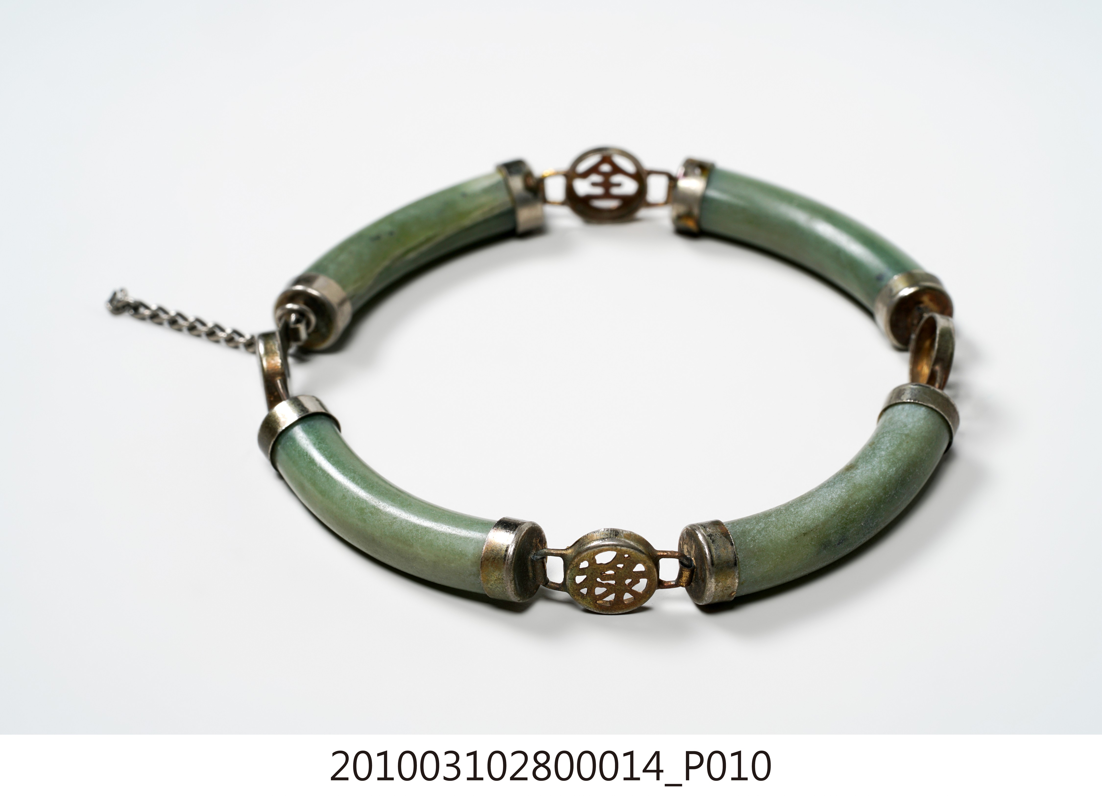 碎玉環 (共16張)