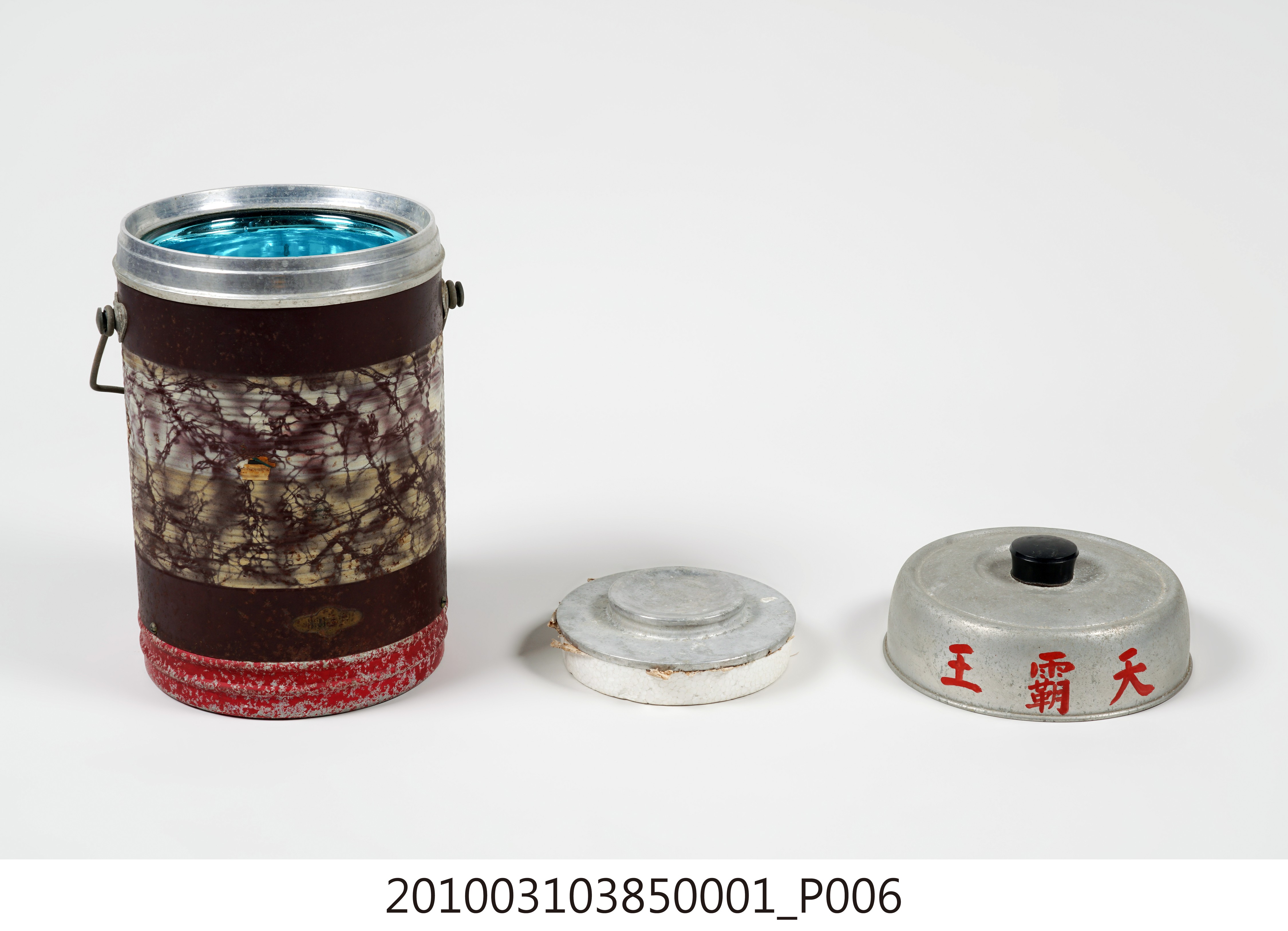 天霸王芋冰桶 (共14張)