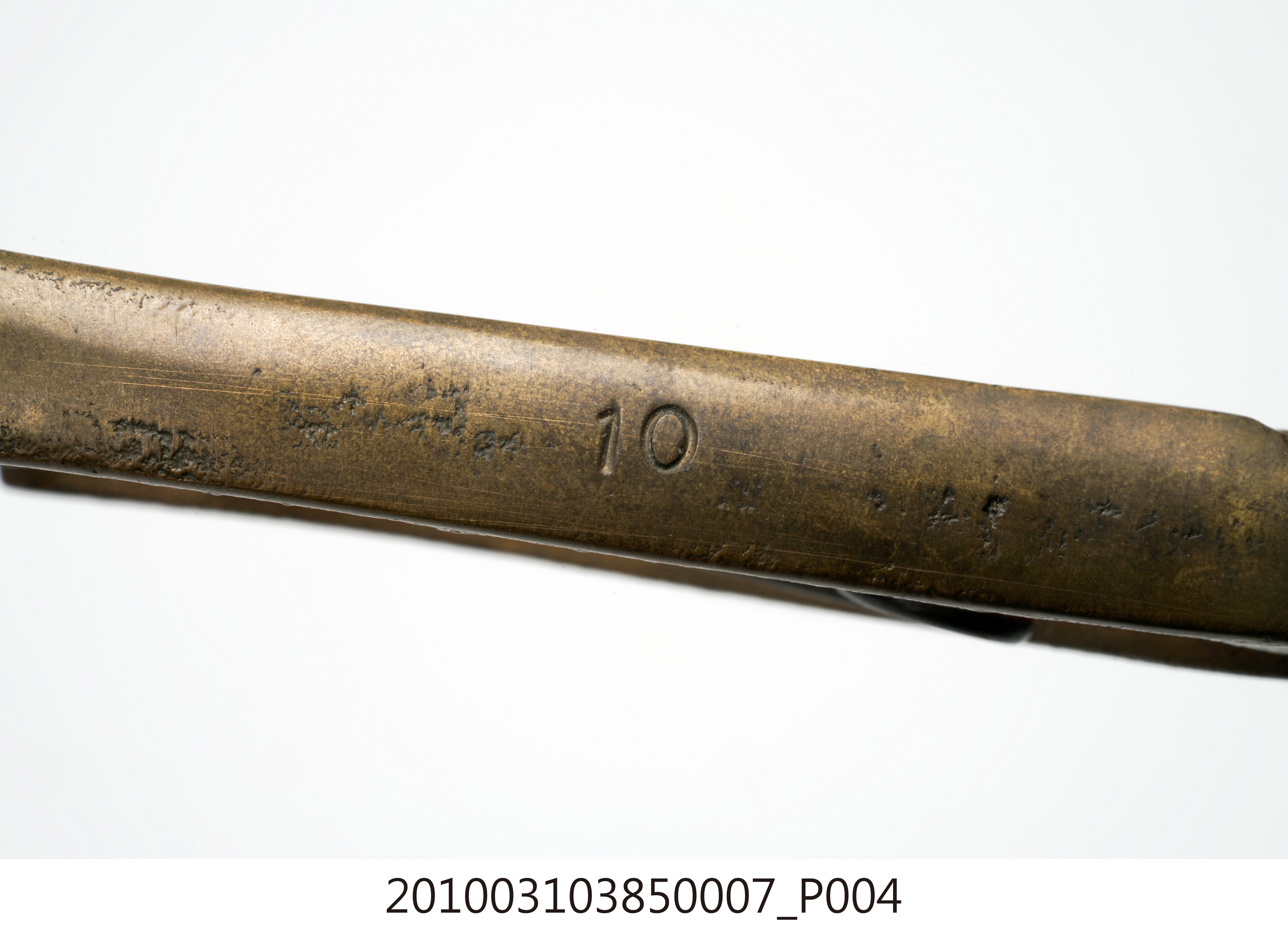 10號銅冰杓 (共8張)