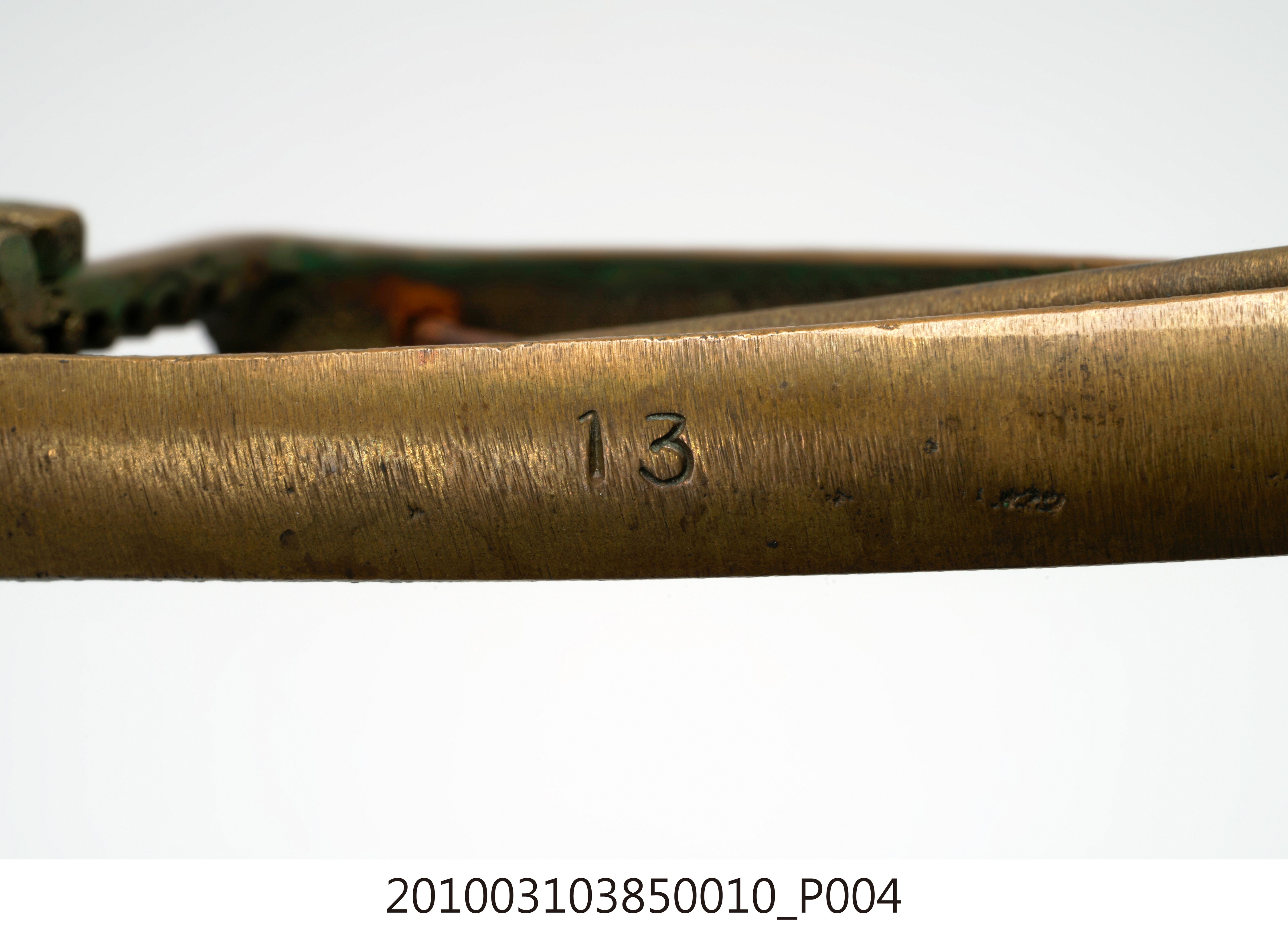 13號銅冰杓 (共8張)