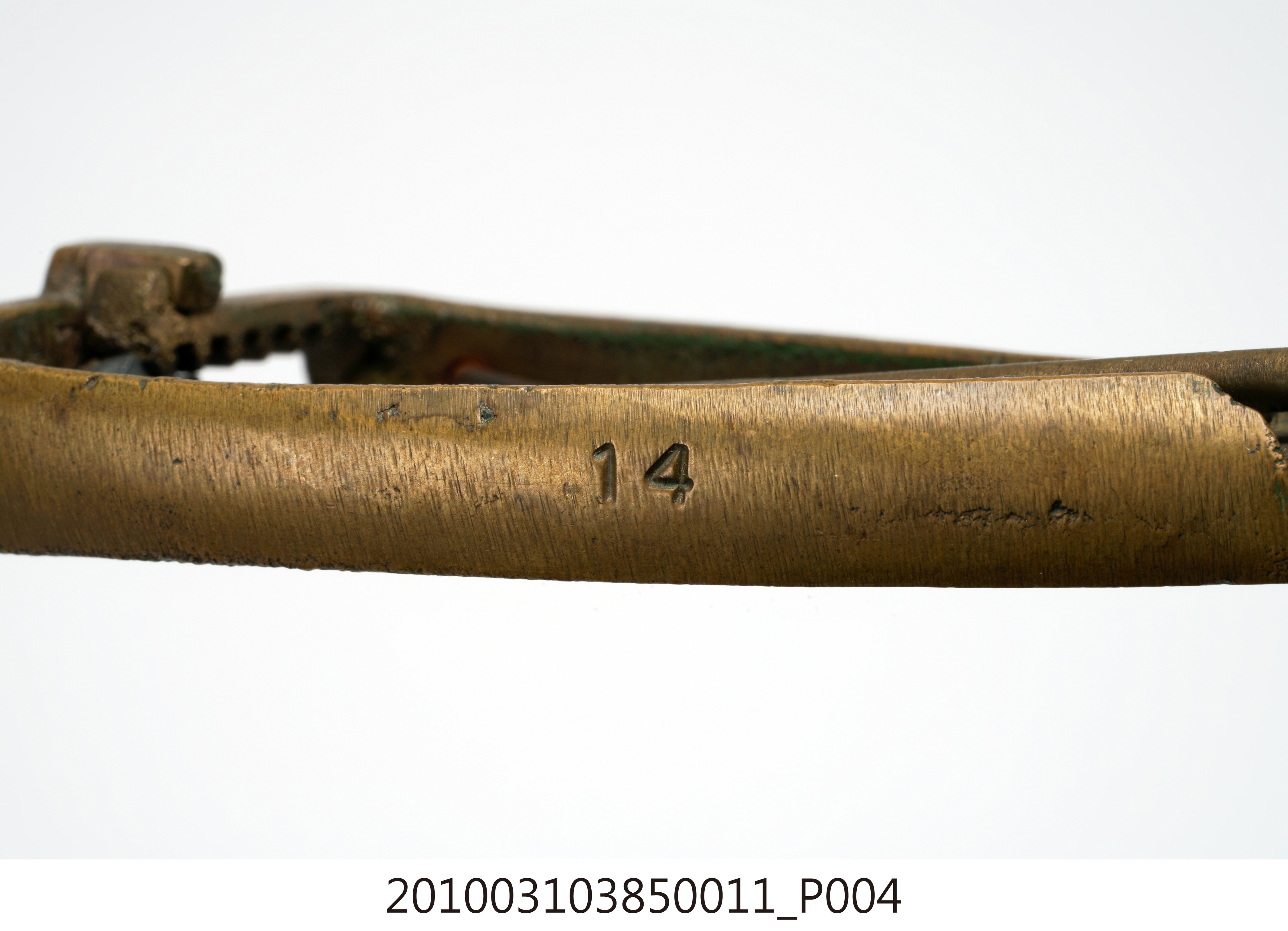 14號銅冰杓 (共8張)