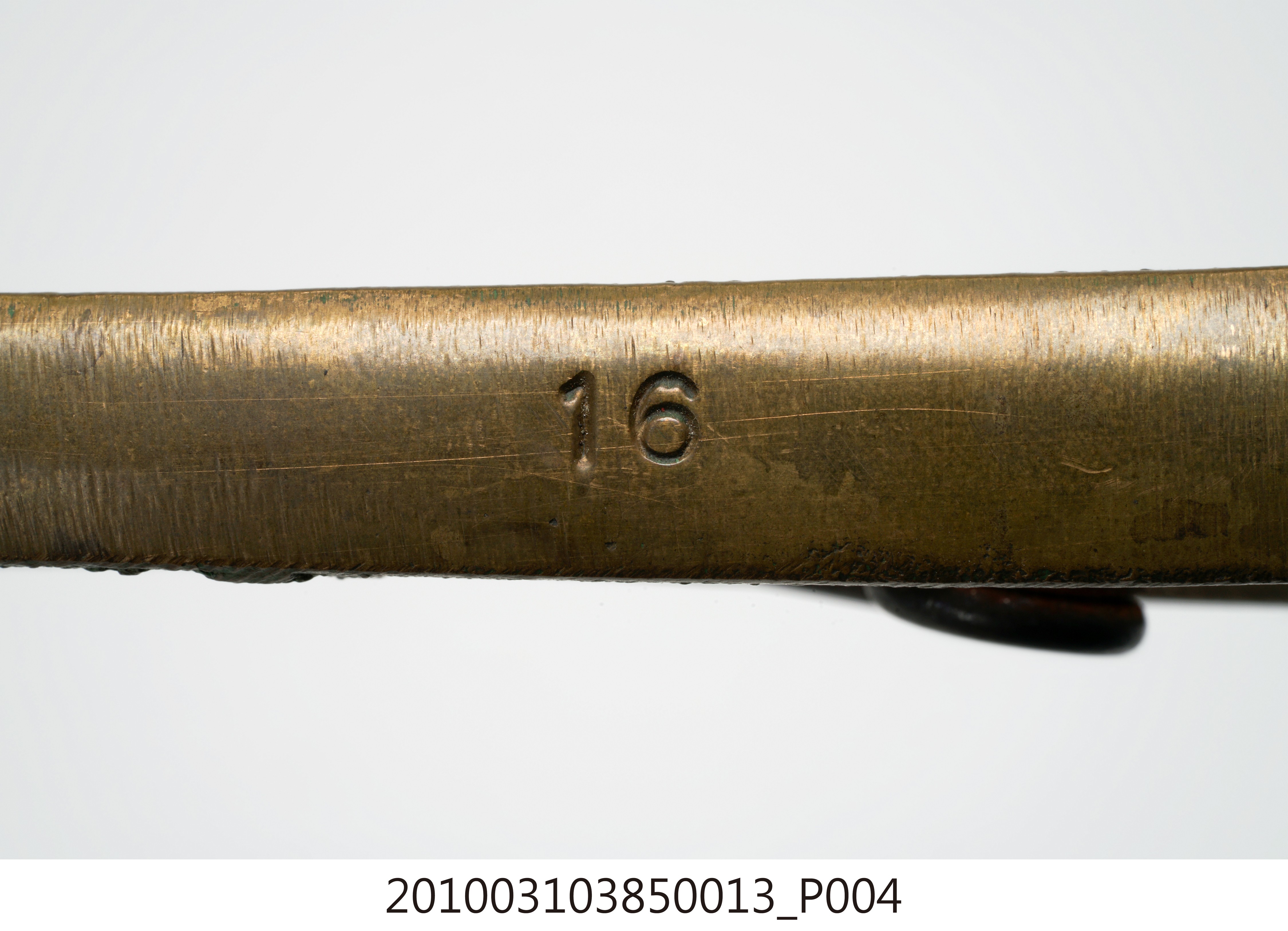 16號銅冰杓 (共8張)
