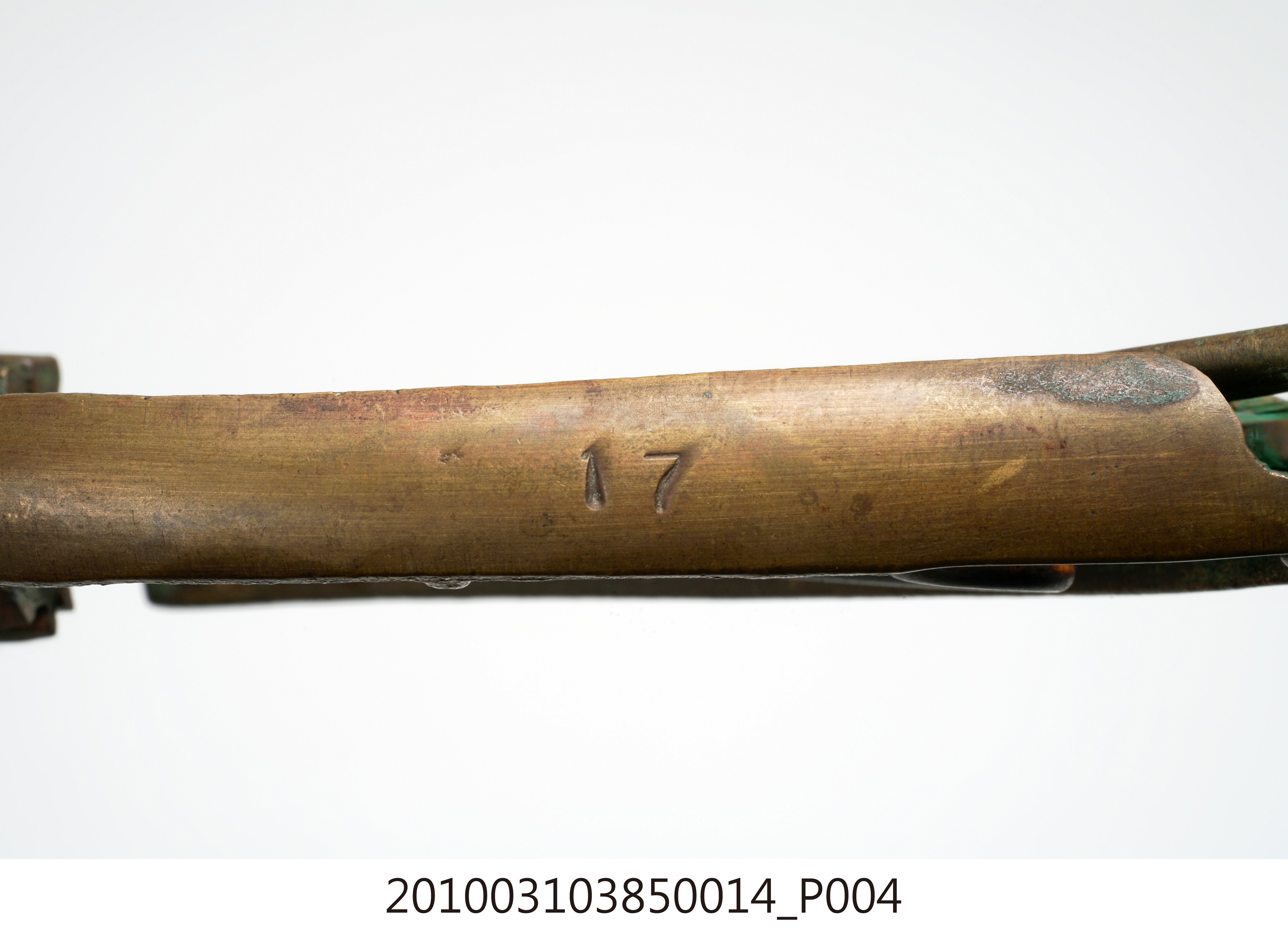 17號銅冰杓 (共8張)