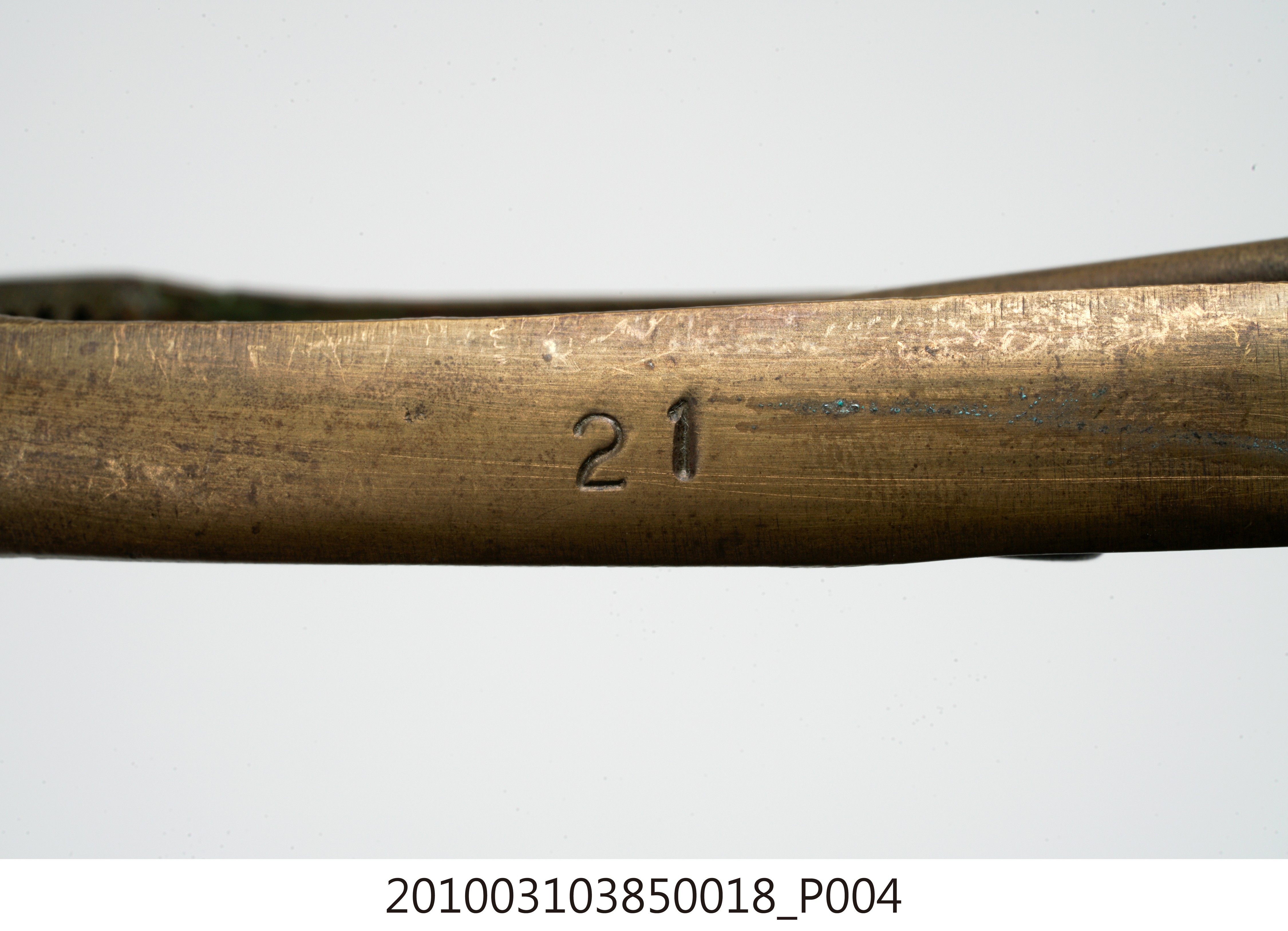 21號銅冰杓 (共8張)