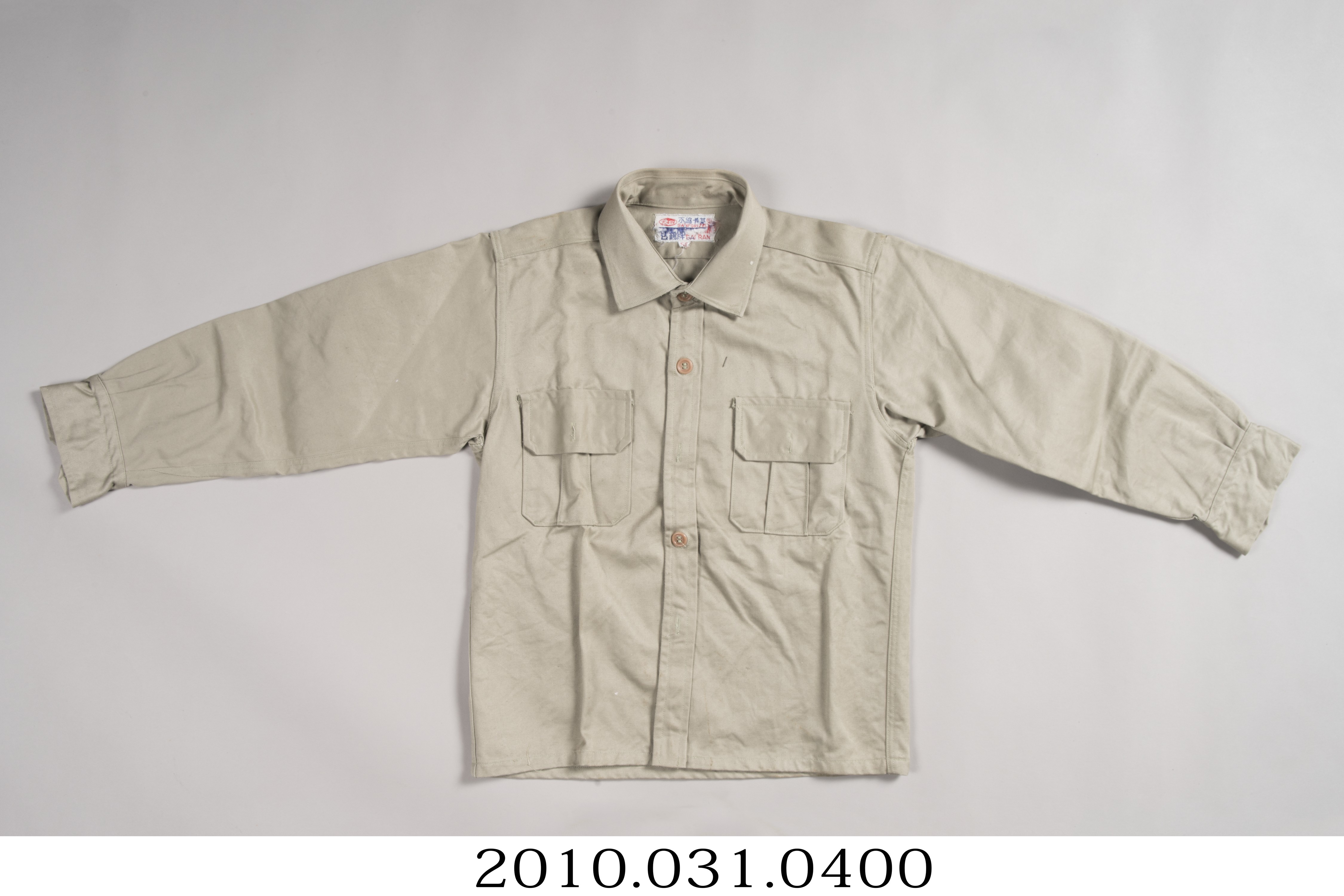 淺卡其男學生制服長袖上衣 (共5張)