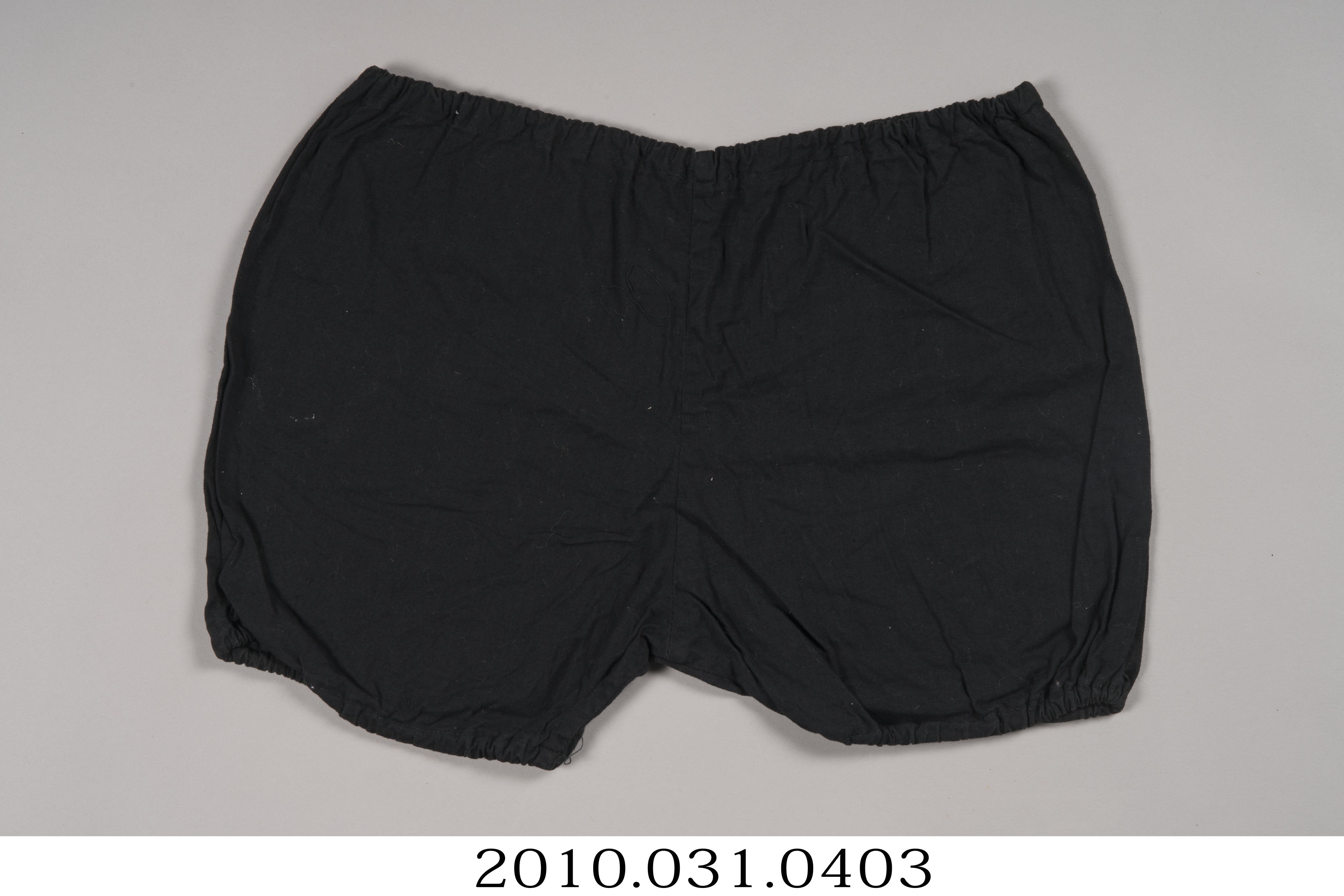 小學女童制服燈籠褲 (共4張)