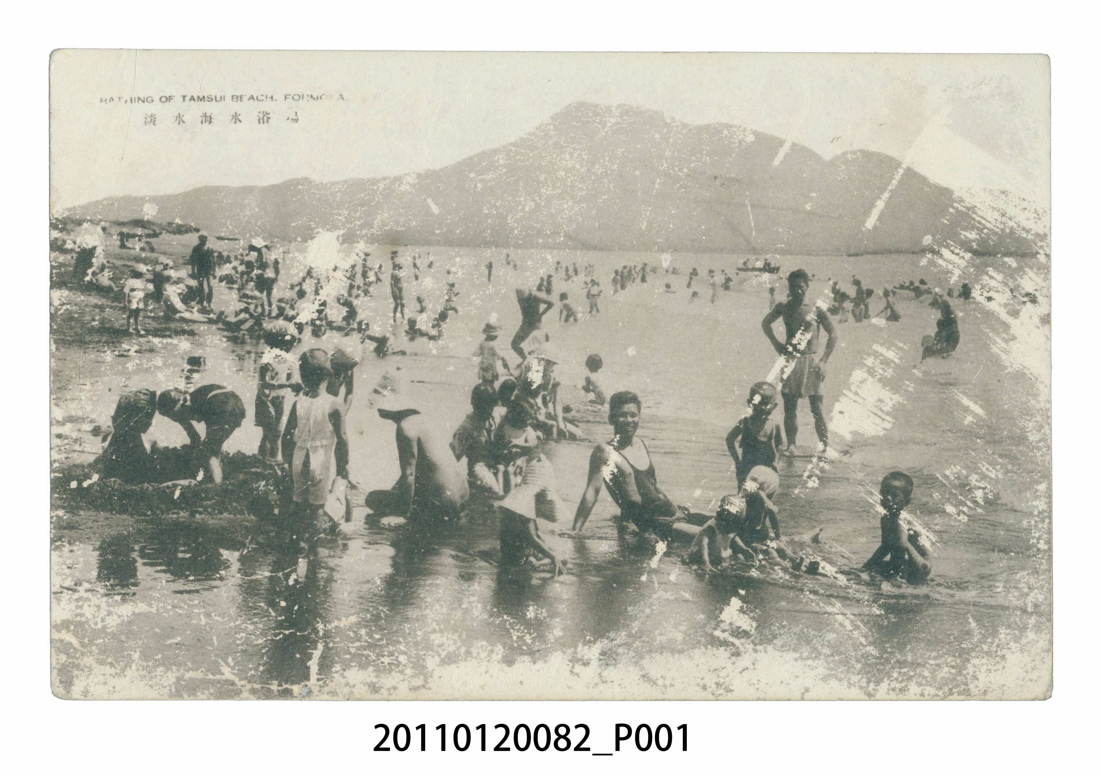 淡水海水浴場 (共3張)