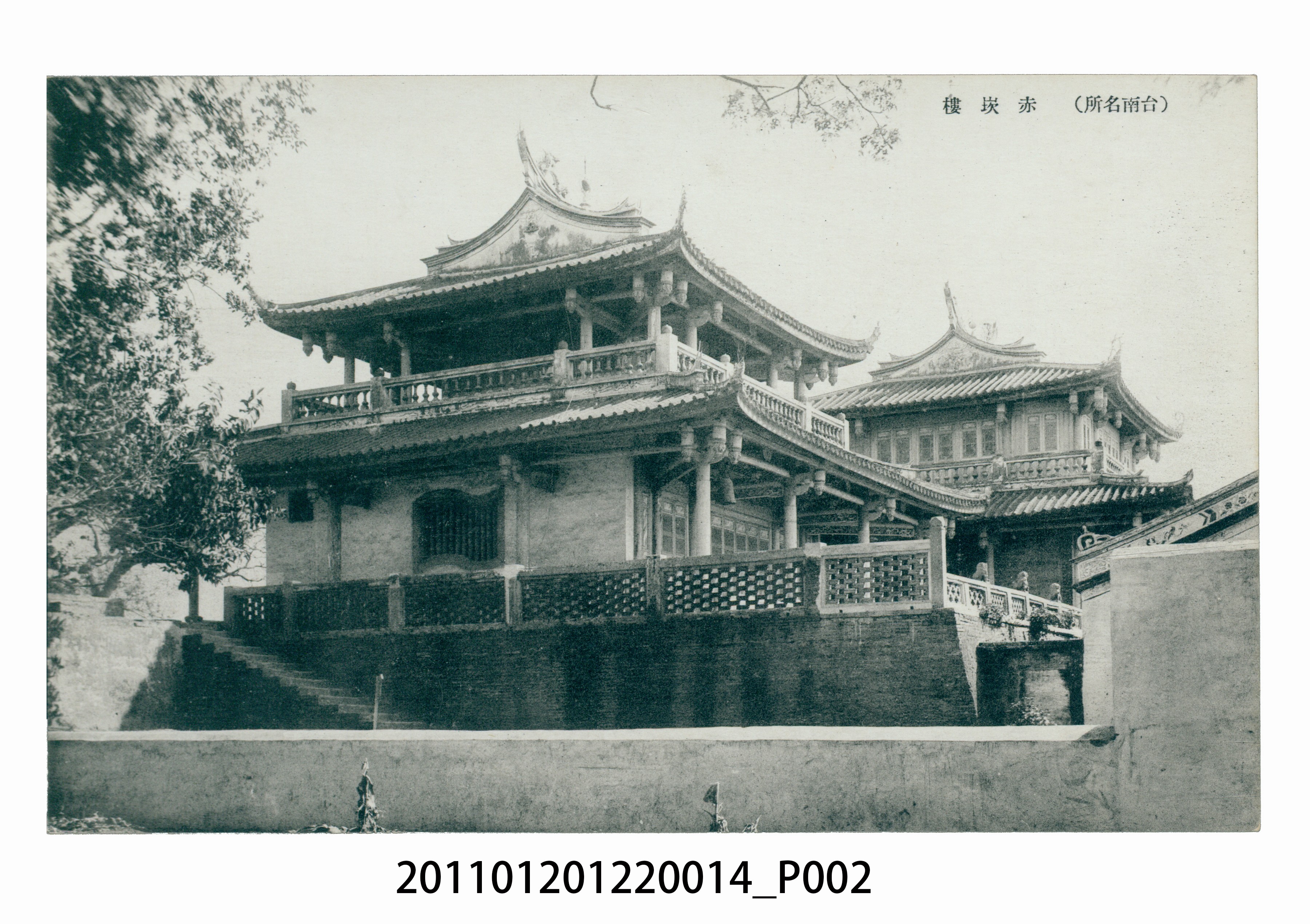 赤崁樓 (共3張)
