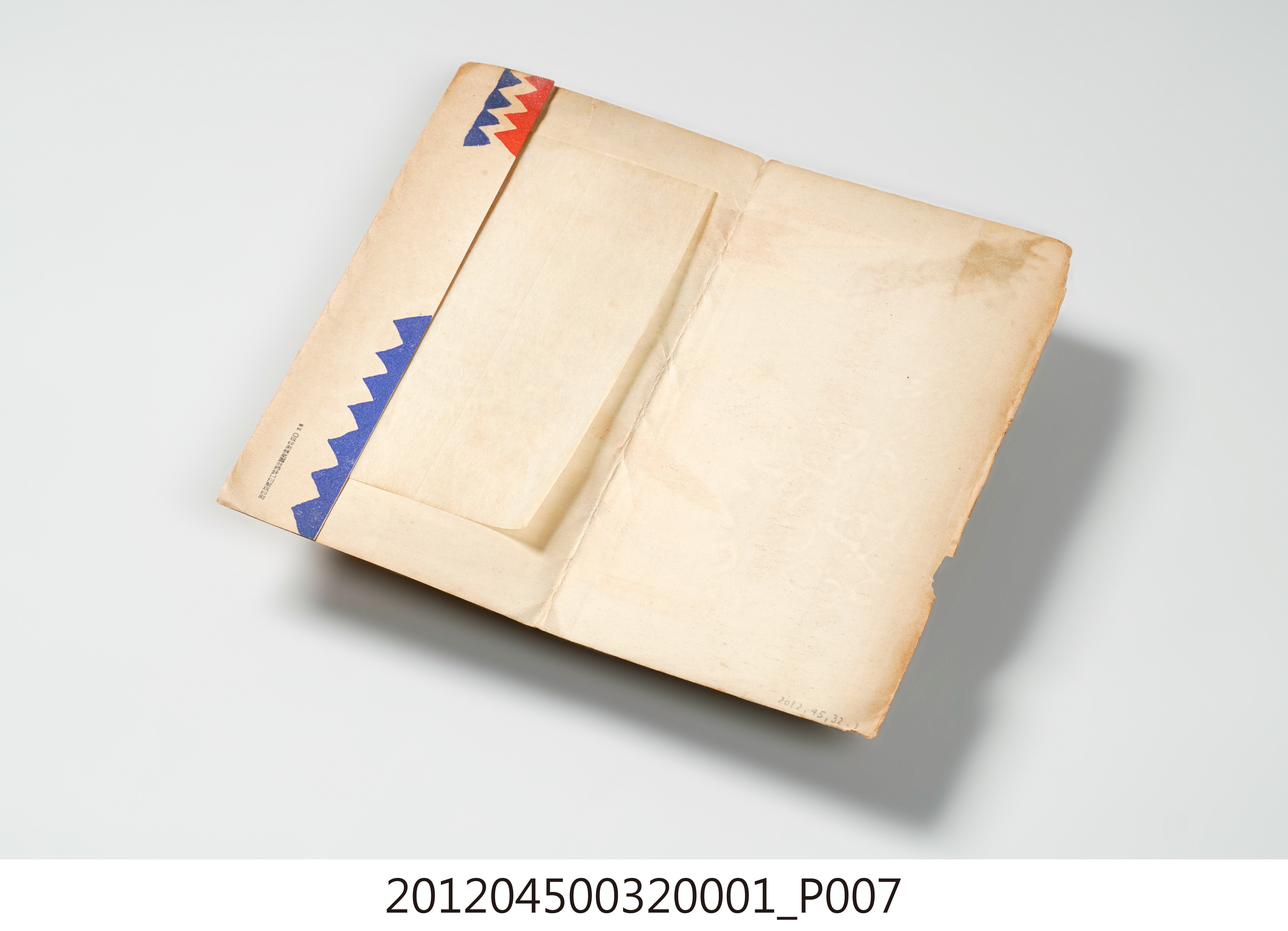 「始政第40回紀念繪葉書」明信片封套 (共12張)