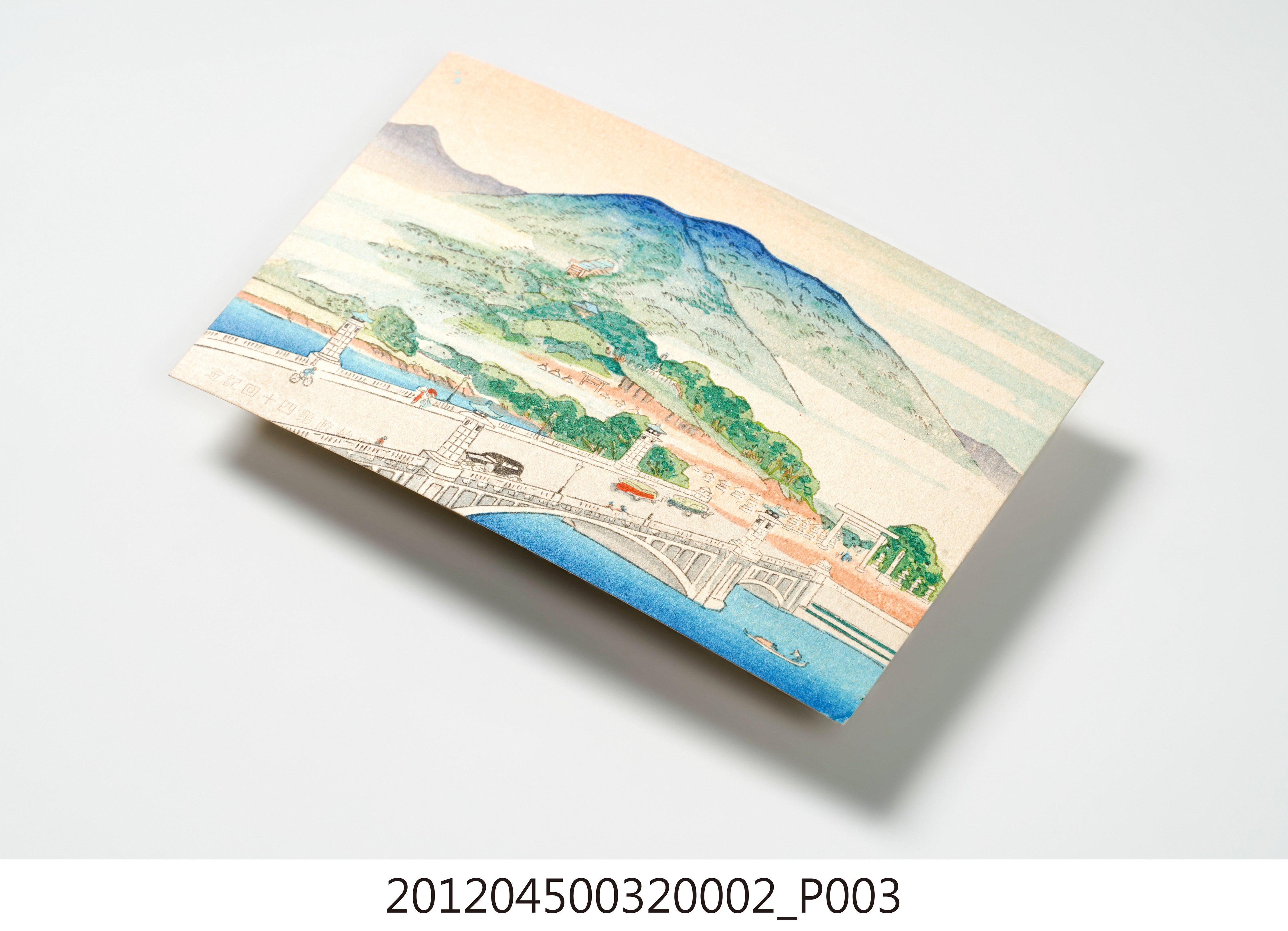臺灣神社 (共7張)