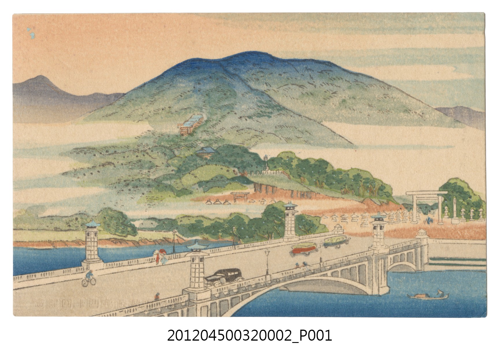 臺灣神社 (共7張)