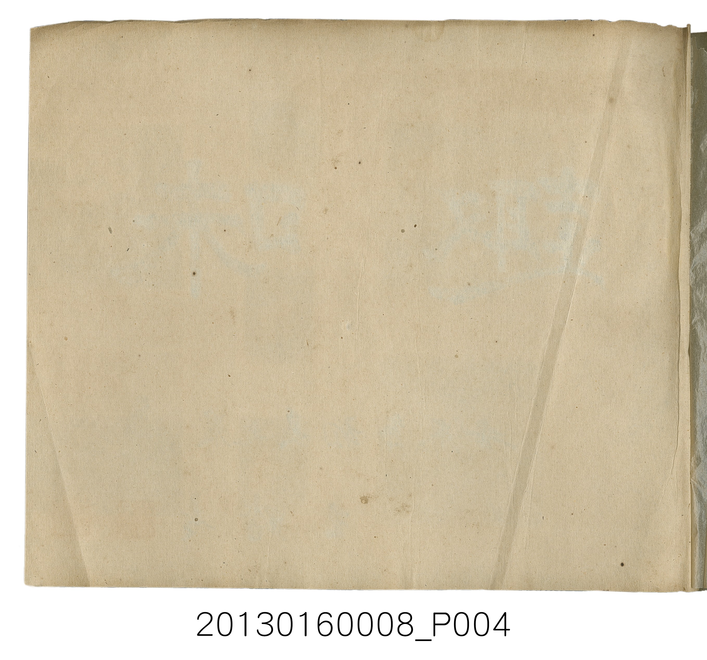陳崧波攝影作品相簿05(Photo album，1952-1953年) (共8張)