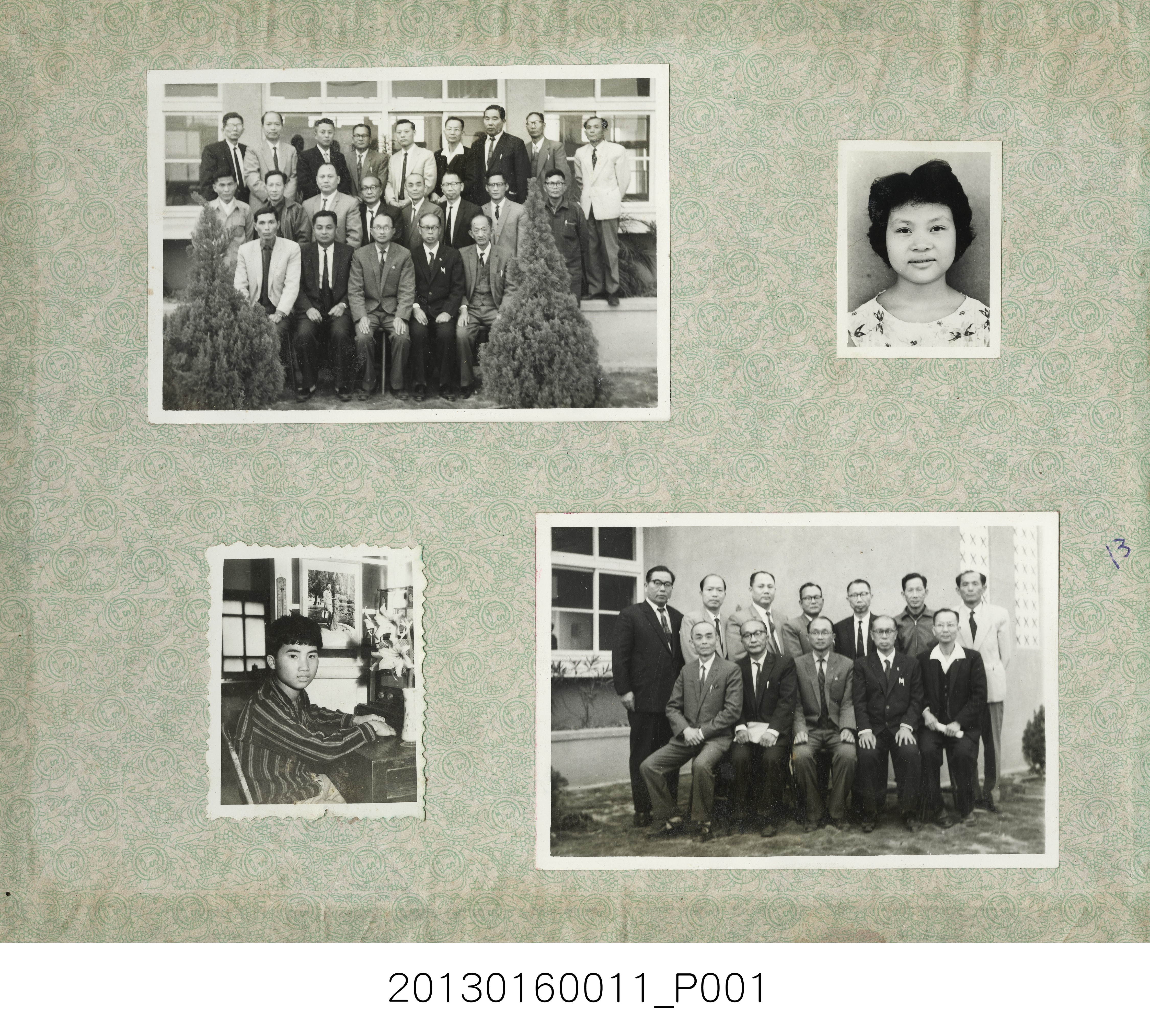 陳崧波攝影作品相簿08(Photo Album，1950年代) (共20張)