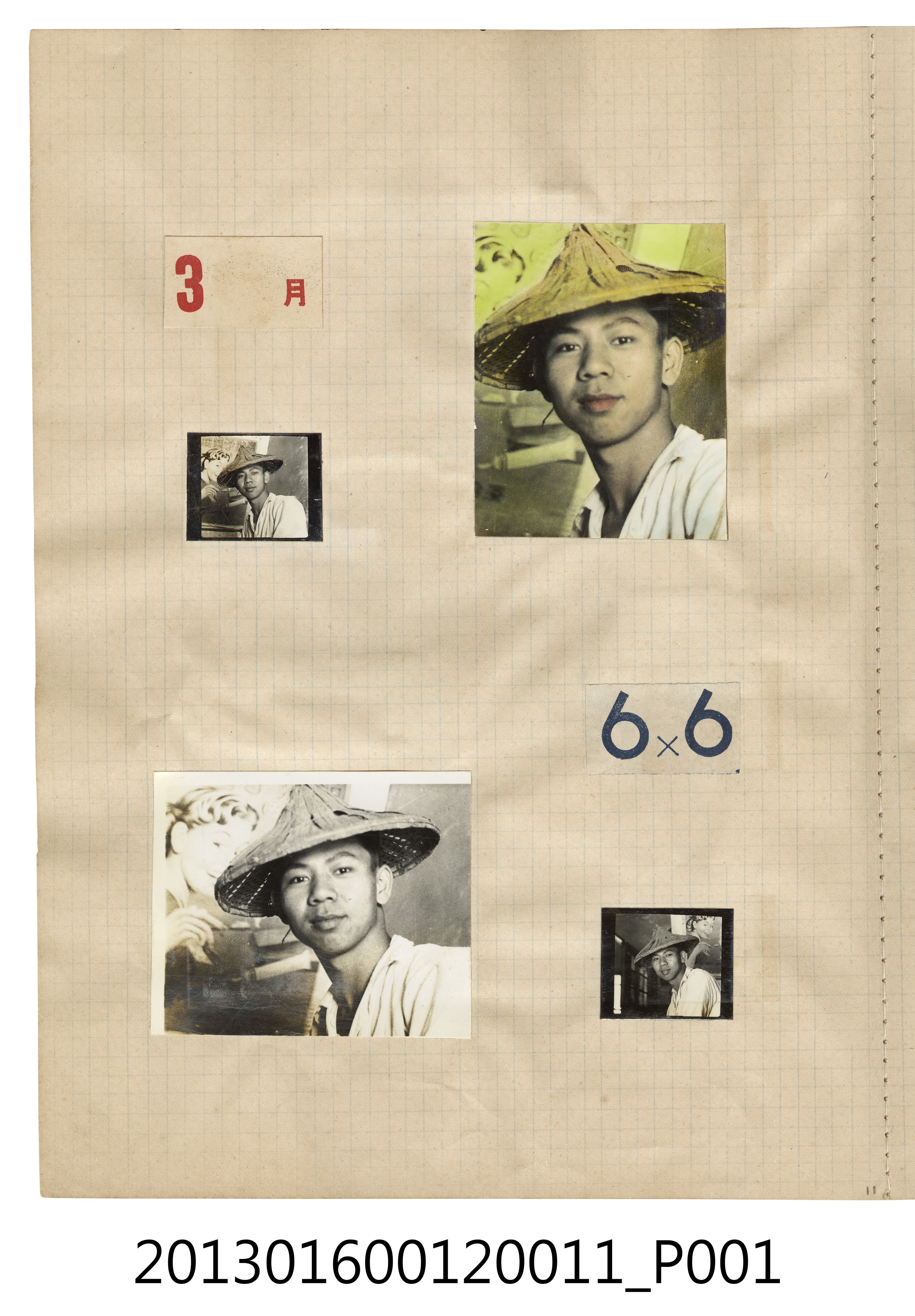 3月男子獨照4張 (共2張)