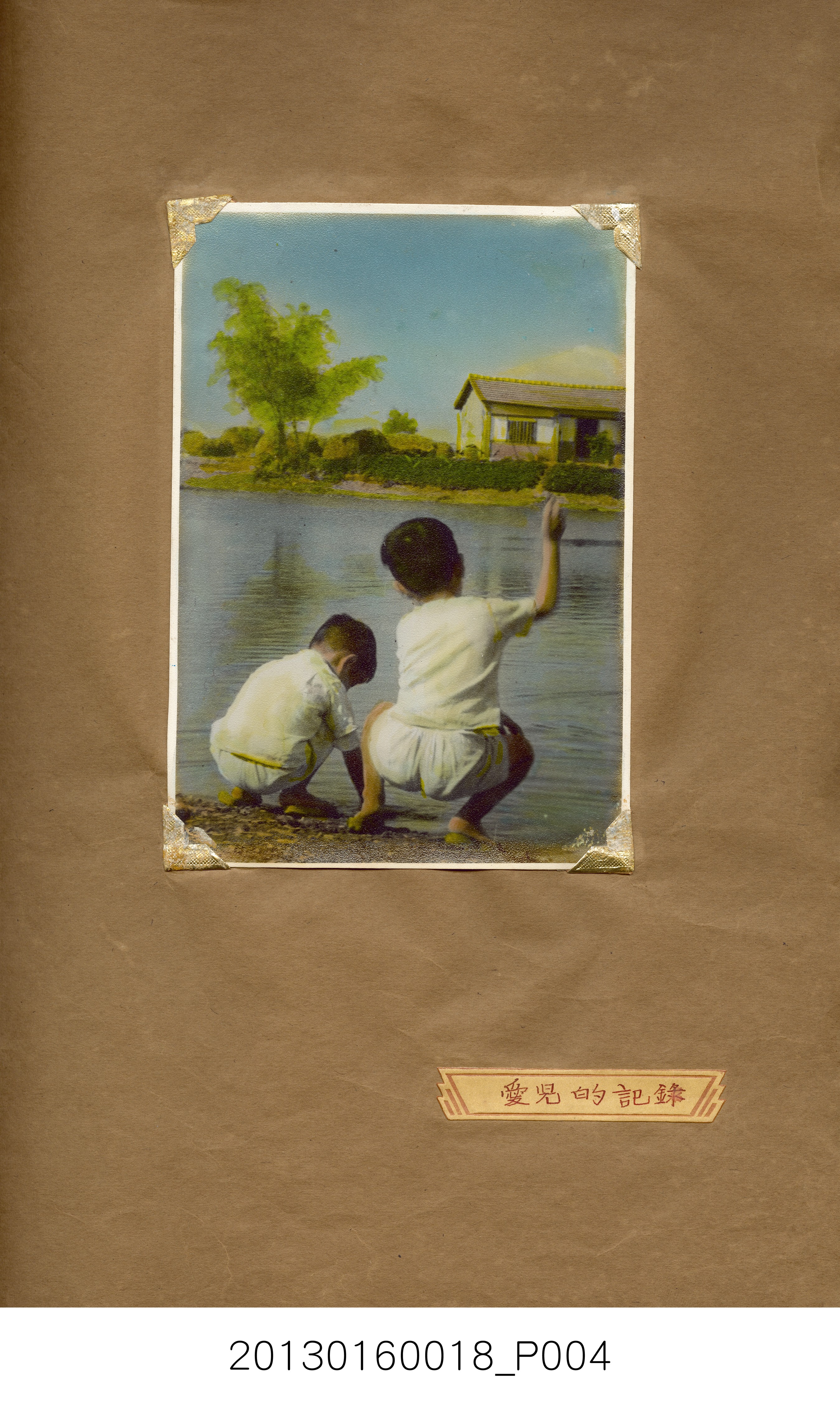 陳崧波攝影作品相簿-15(SRAPE BOOK) (共84張)