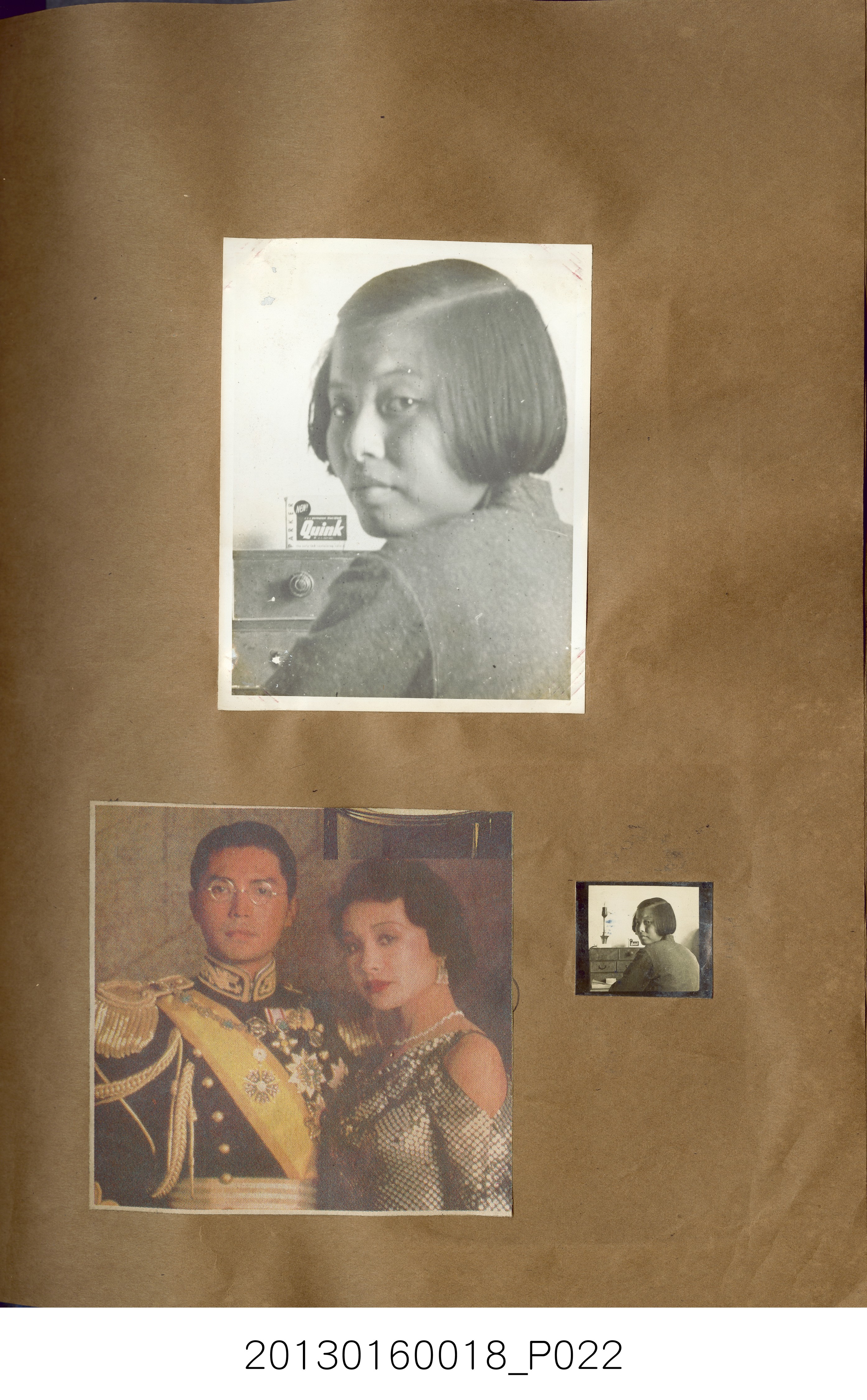 陳崧波攝影作品相簿-15(SRAPE BOOK) (共84張)