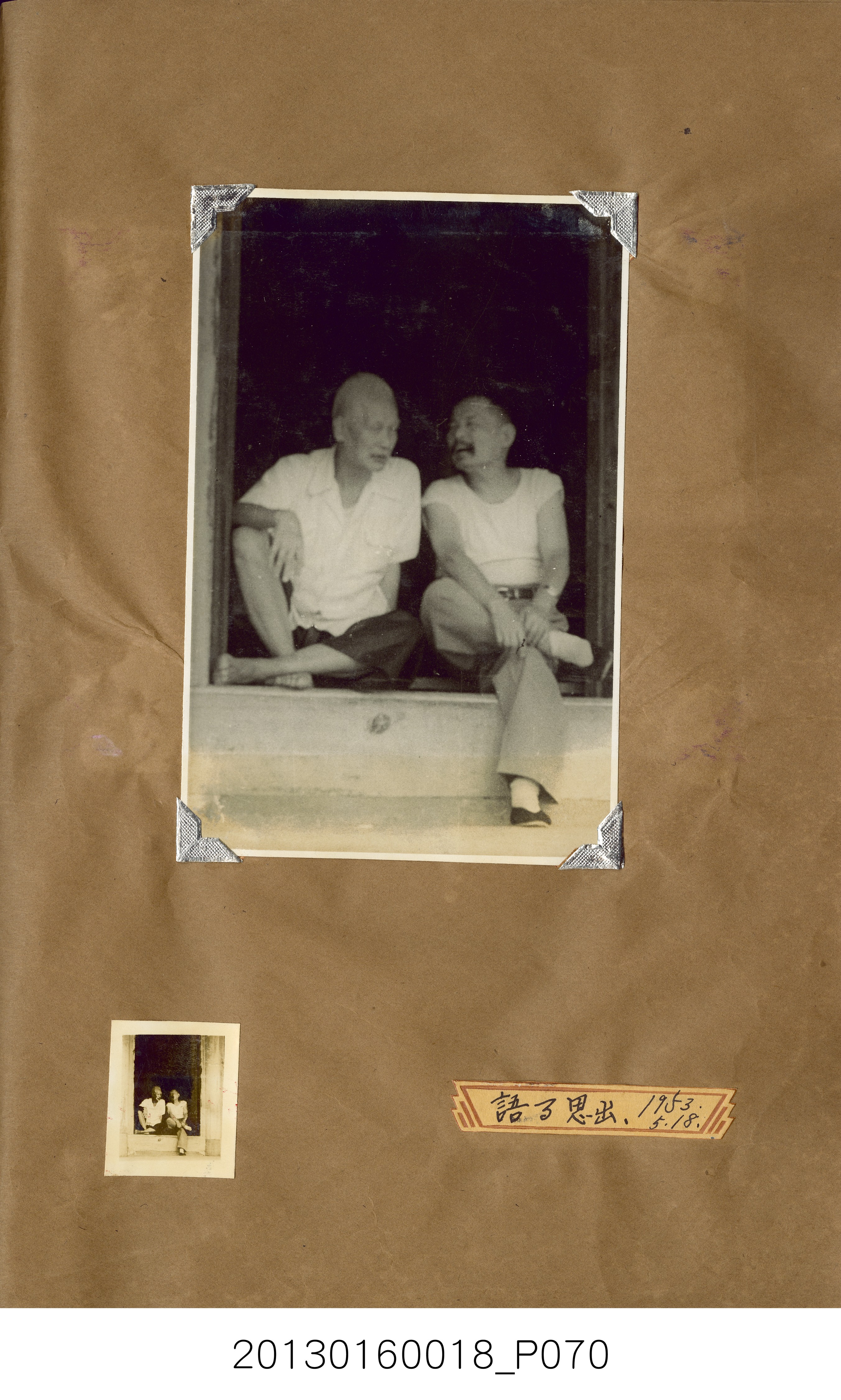 陳崧波攝影作品相簿-15(SRAPE BOOK) (共84張)