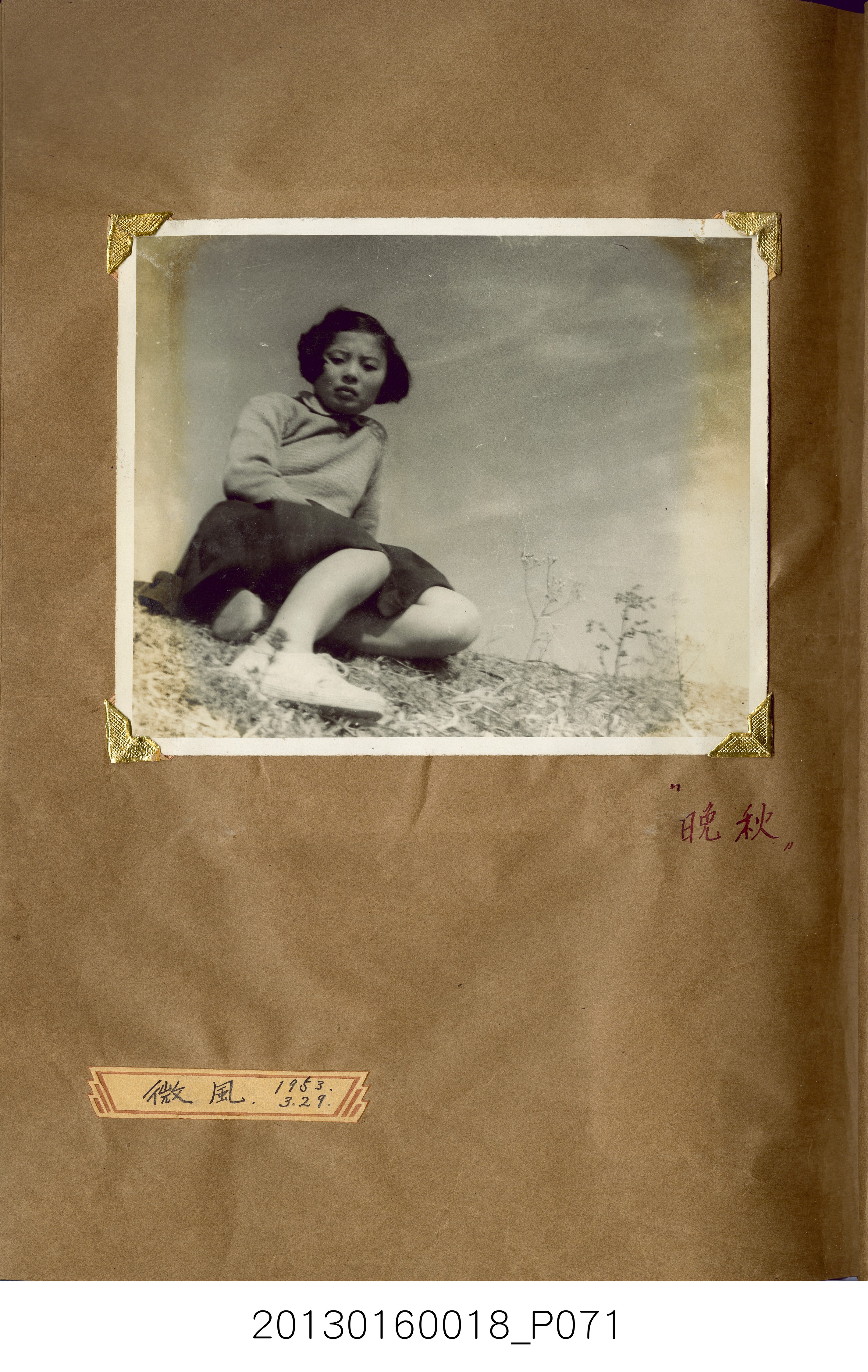 陳崧波攝影作品相簿-15(SRAPE BOOK) (共84張)