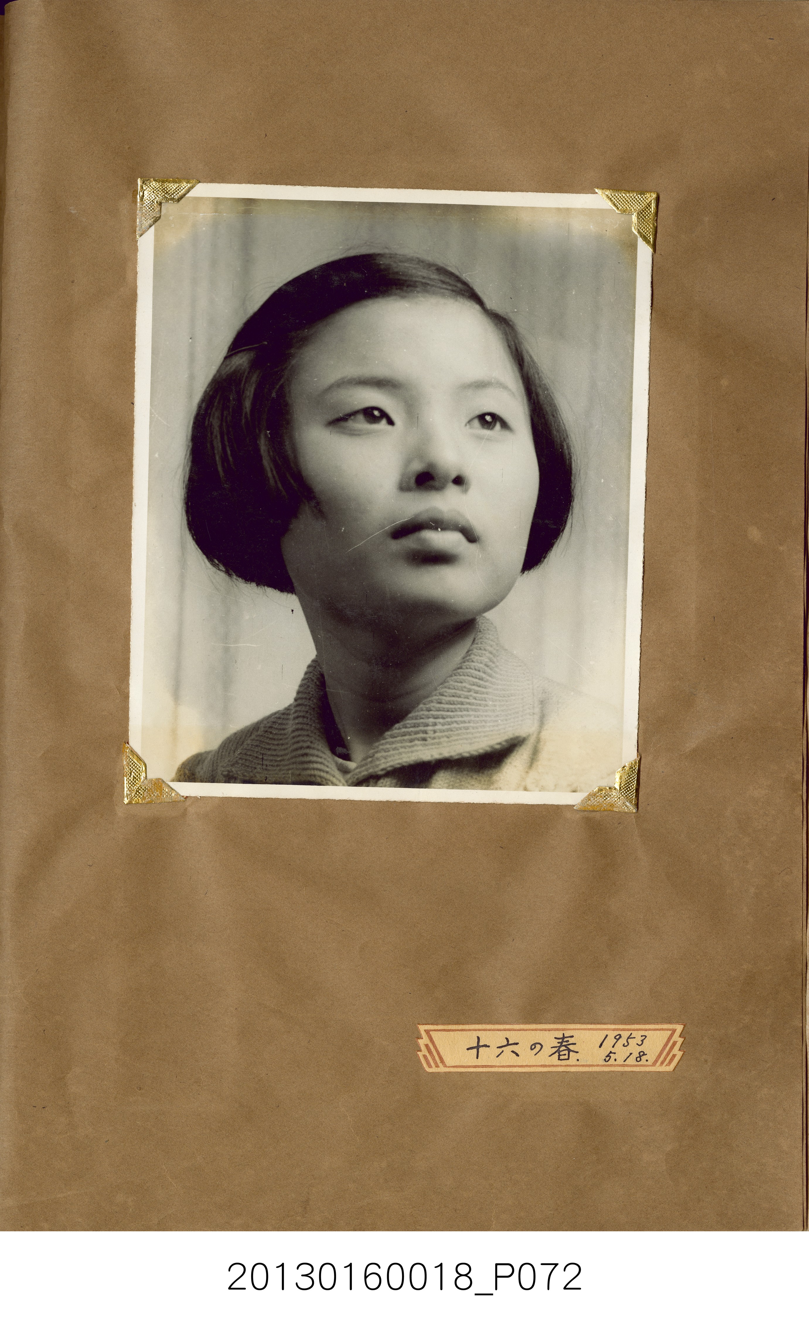 陳崧波攝影作品相簿-15(SRAPE BOOK) (共84張)