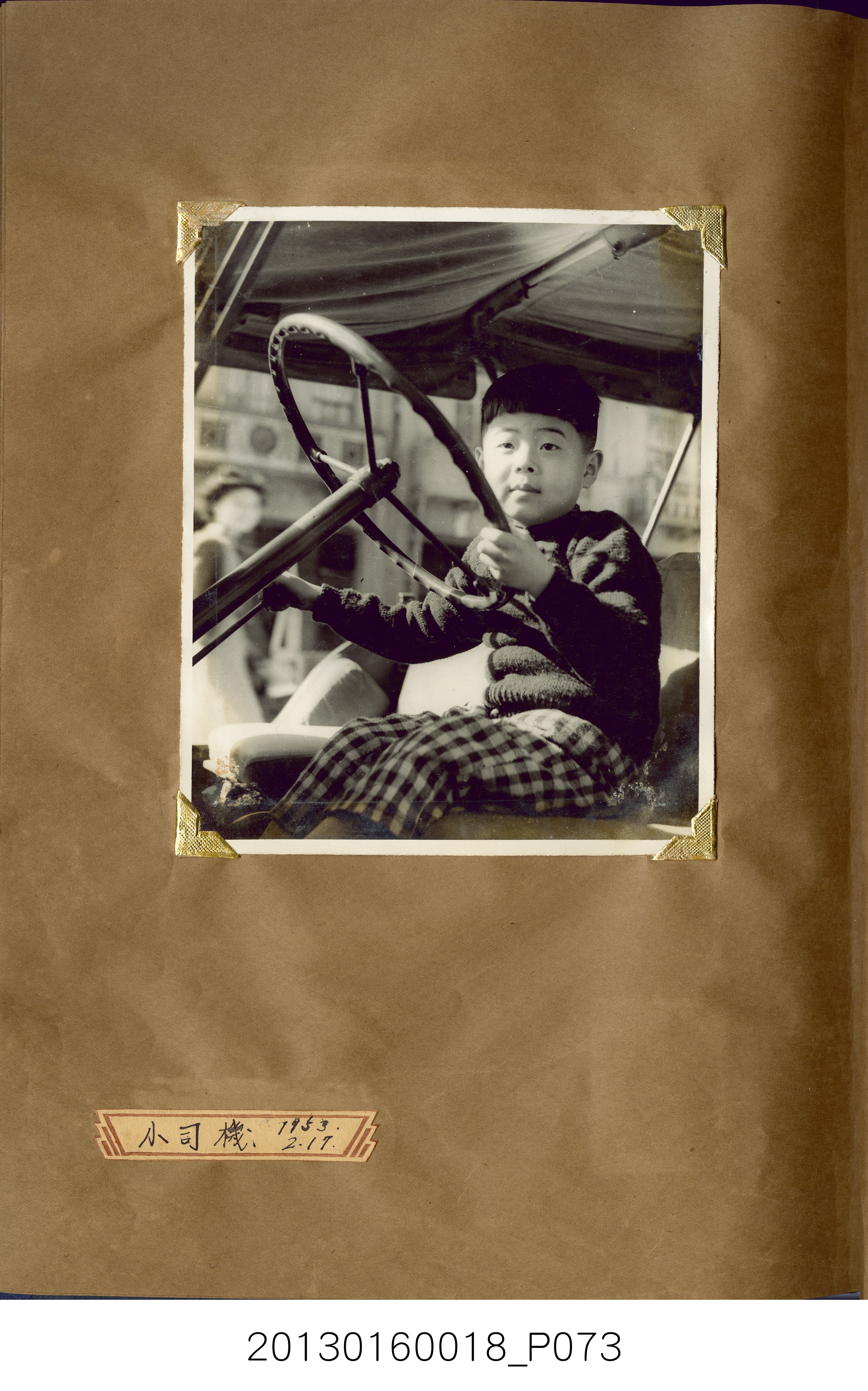 陳崧波攝影作品相簿-15(SRAPE BOOK) (共84張)