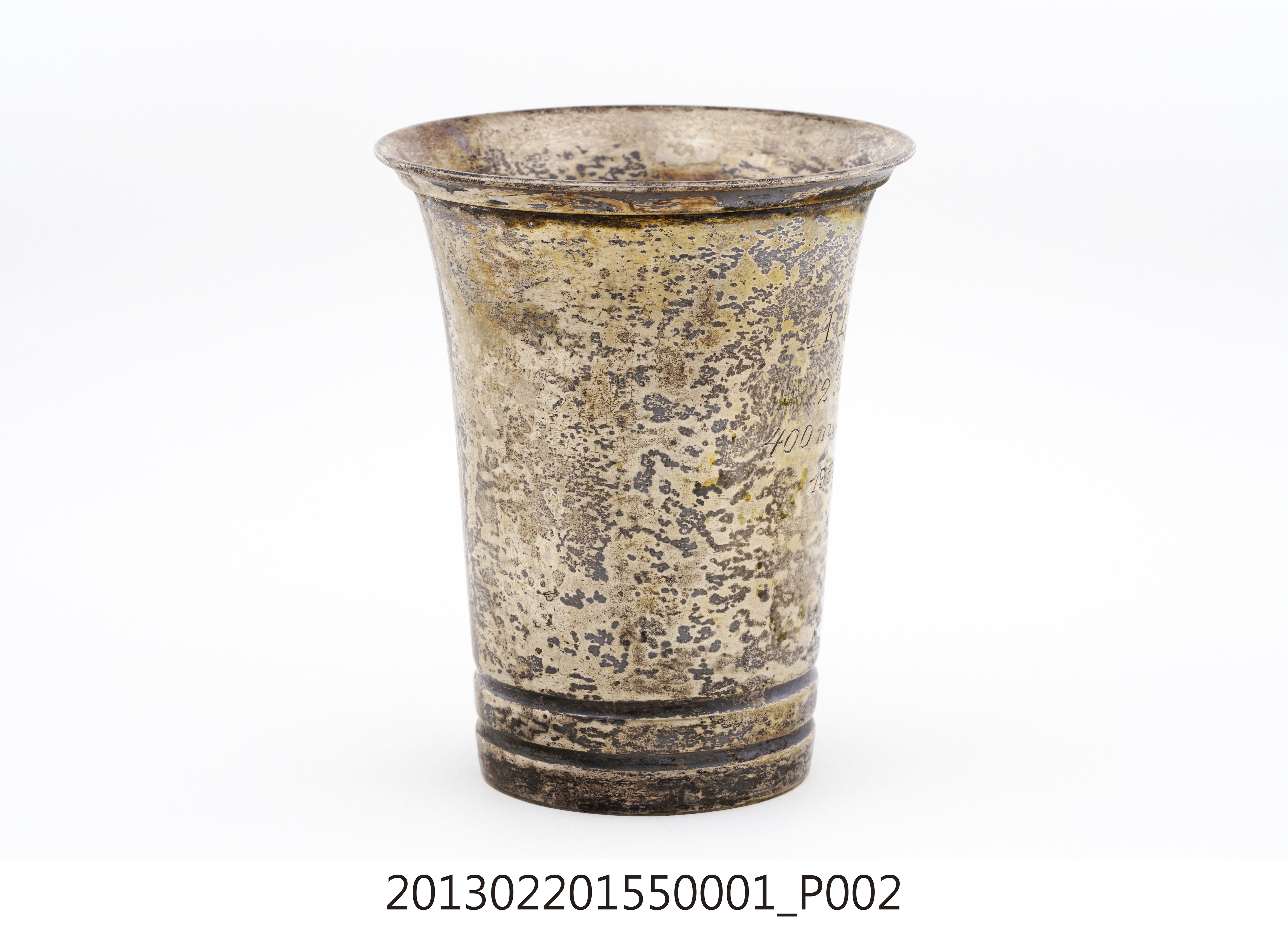 1936年柏林奧運紀念杯 (共11張)