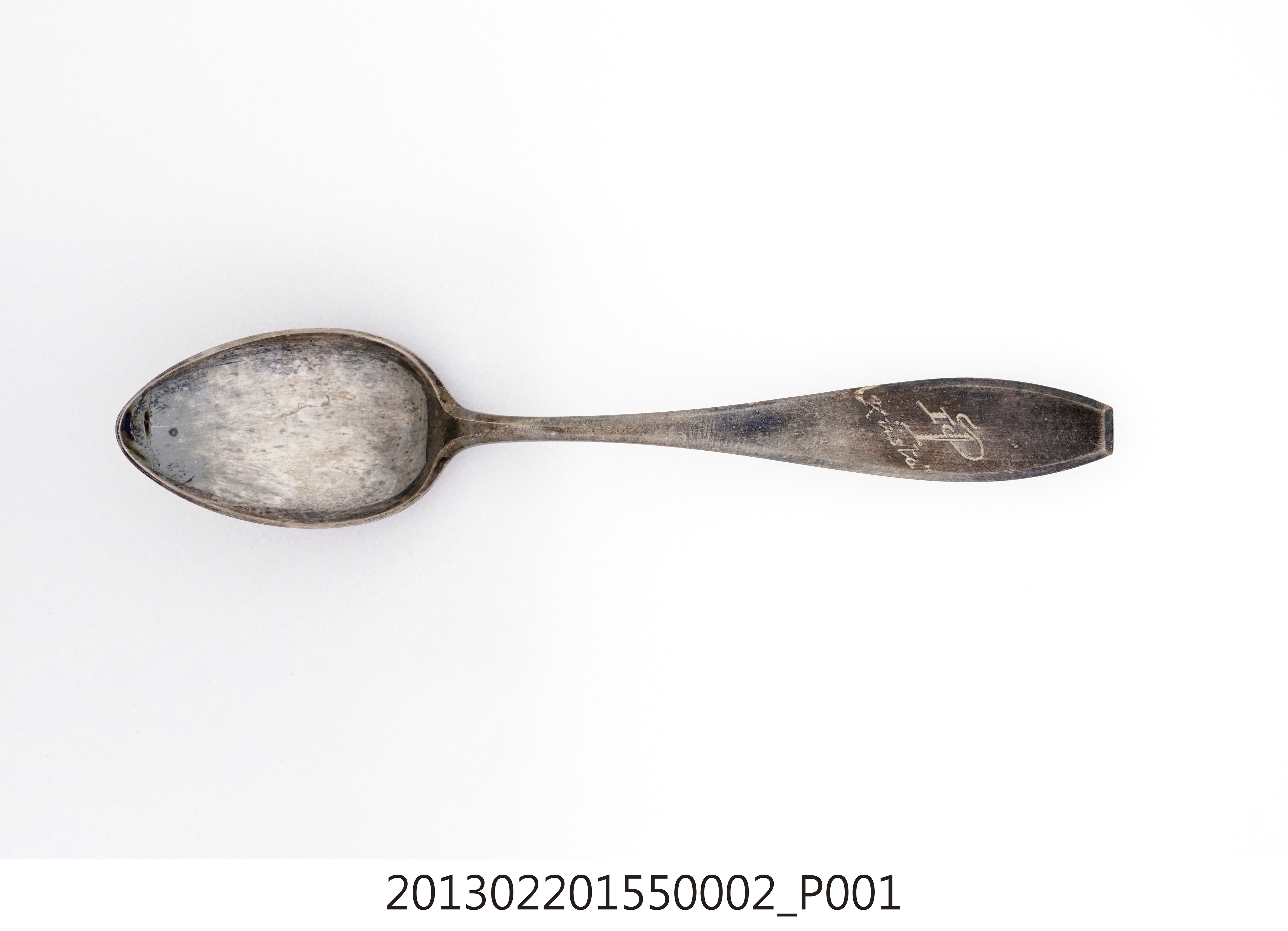 1936年柏林奧運紀念湯匙 (共8張)