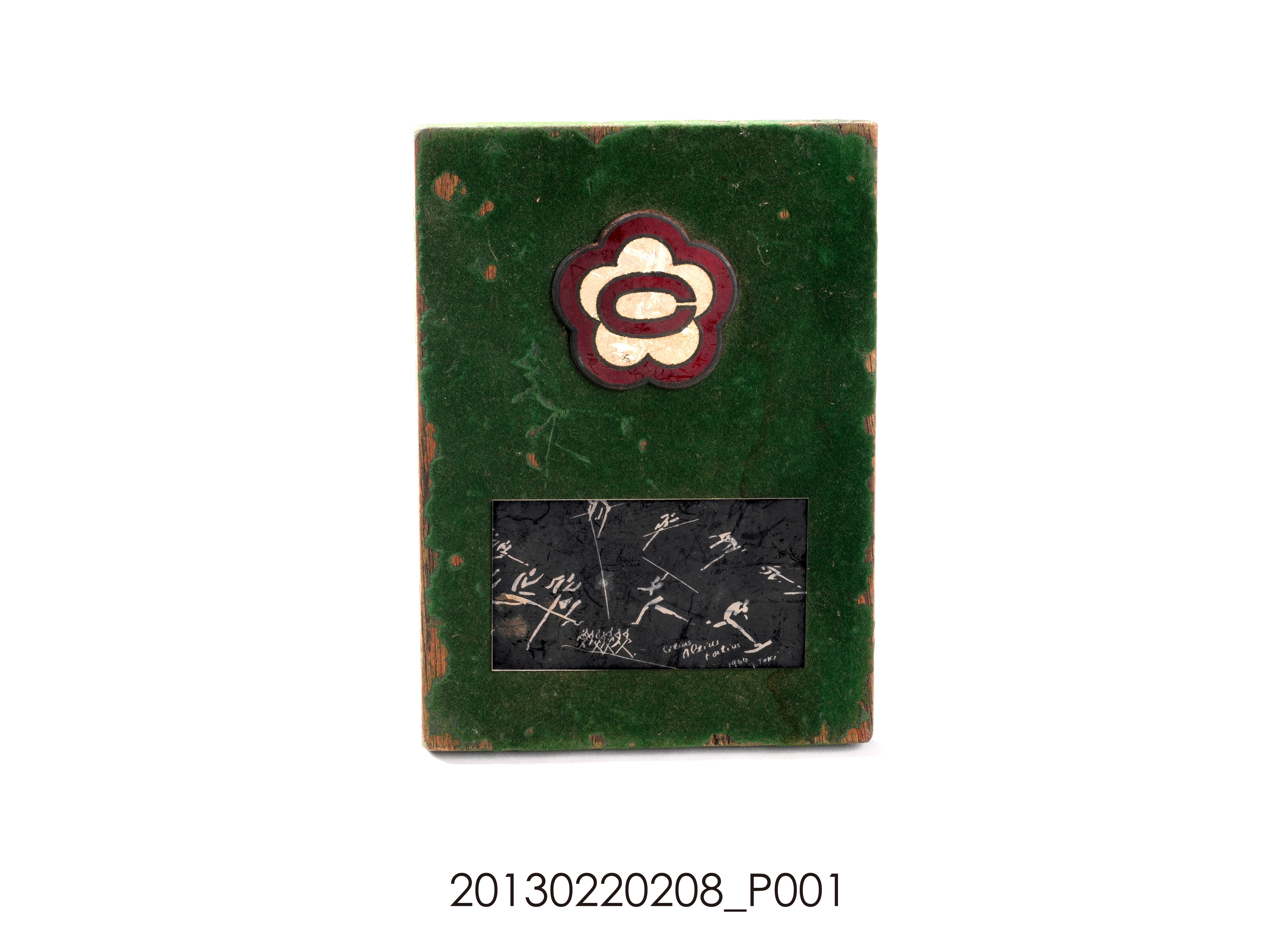 1964年中京大學田徑紀念牌 (共7張)