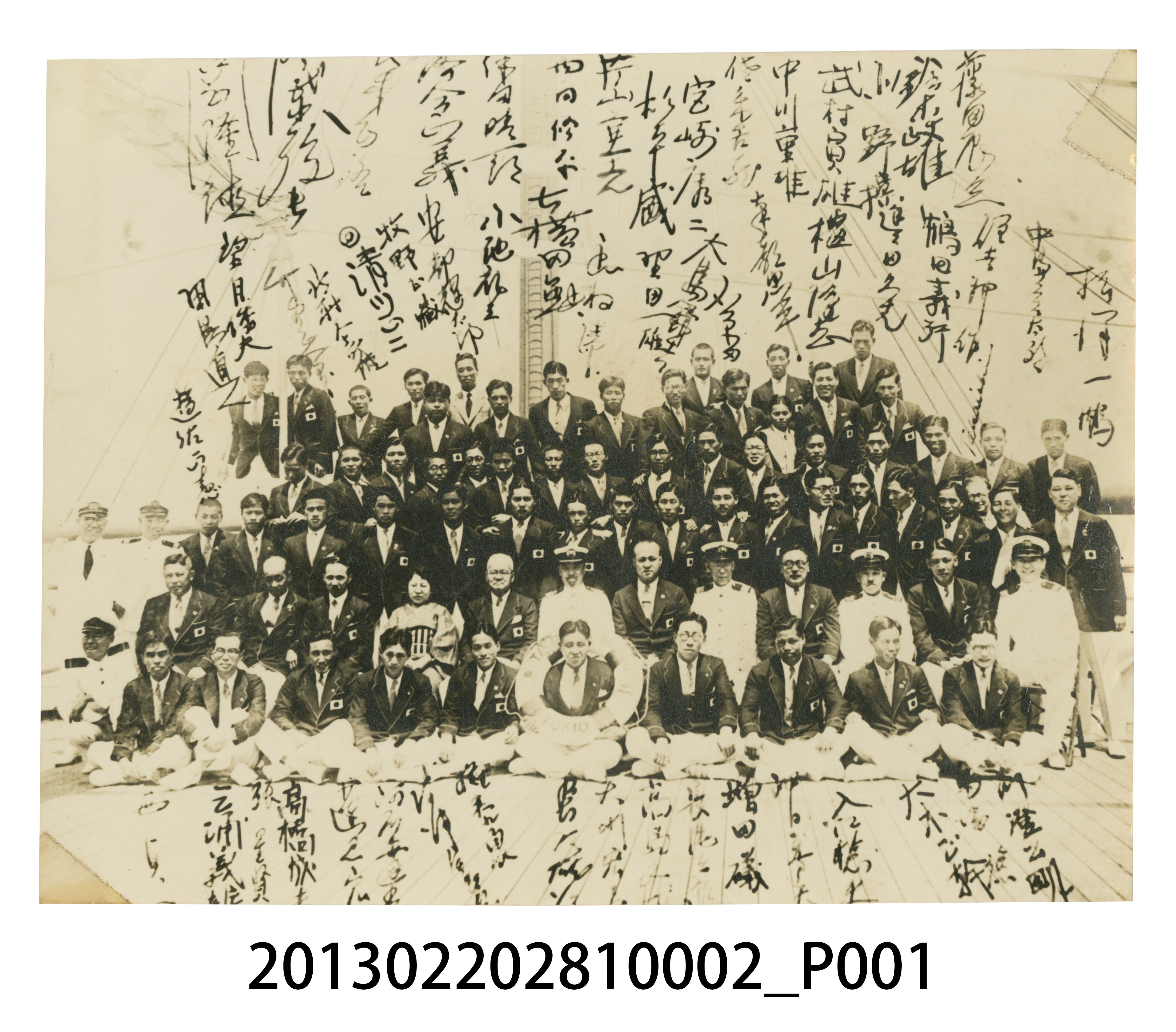 1932年第十屆美國洛杉磯奧運日本代表隊合照 (共7張)