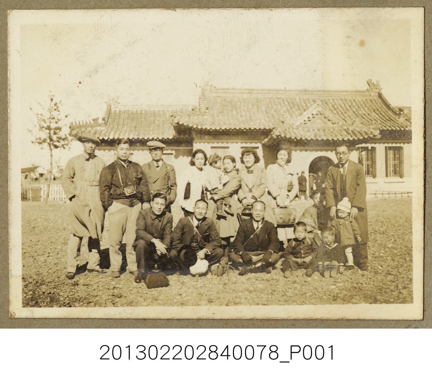 昭和13年10月30日土地課員東陵健行1 (共2張)
