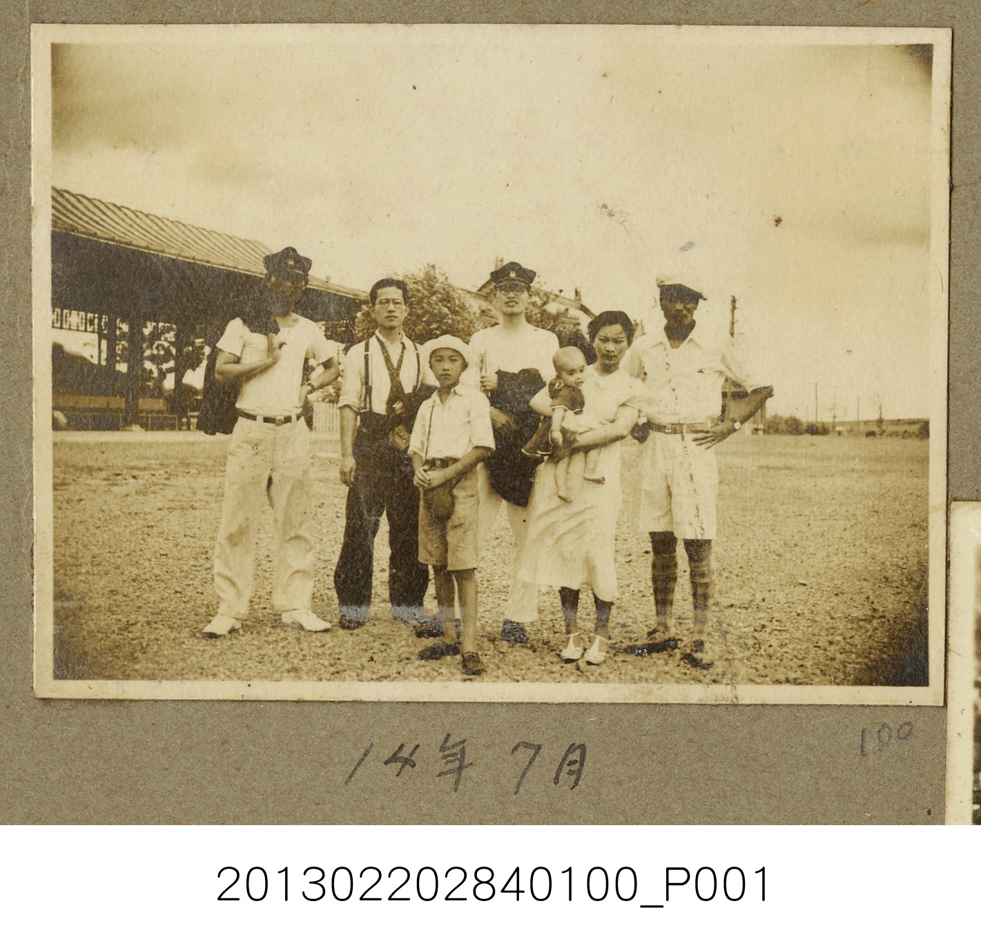 昭和14年7月張星賢夫婦等人合照 (共2張)