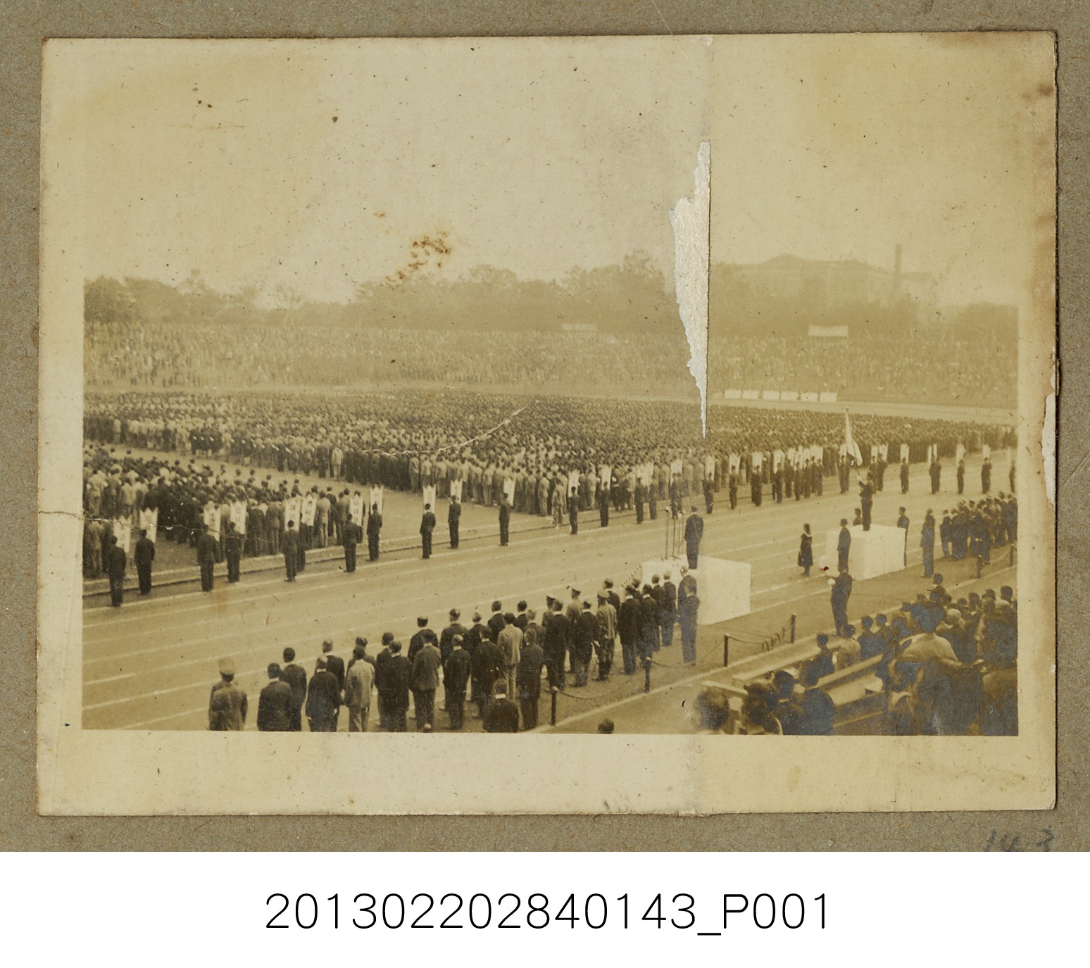 昭和14年神宮競技入場式6 (共2張)