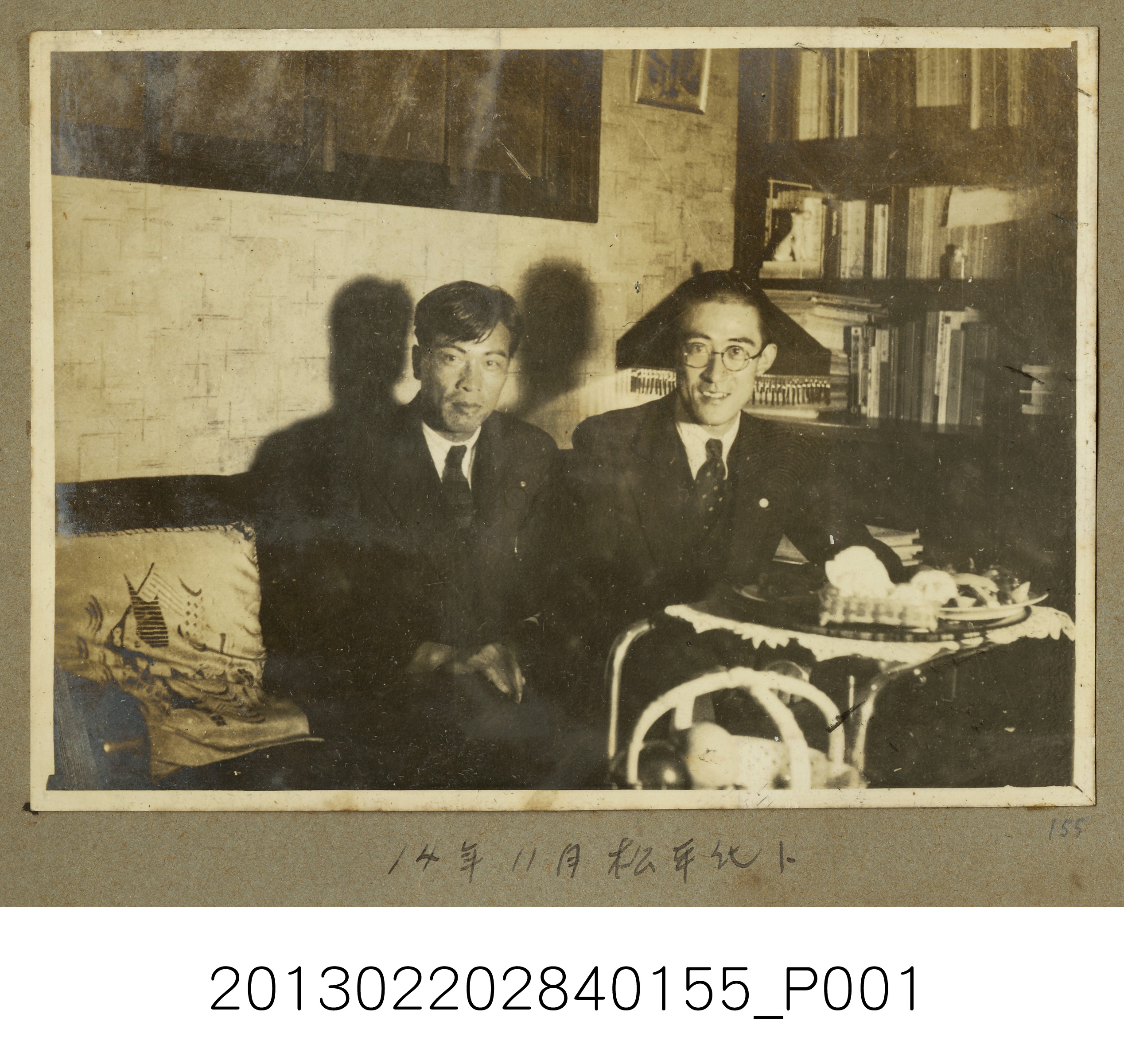 昭和14年11月張星賢與松平氏合照 (共2張)
