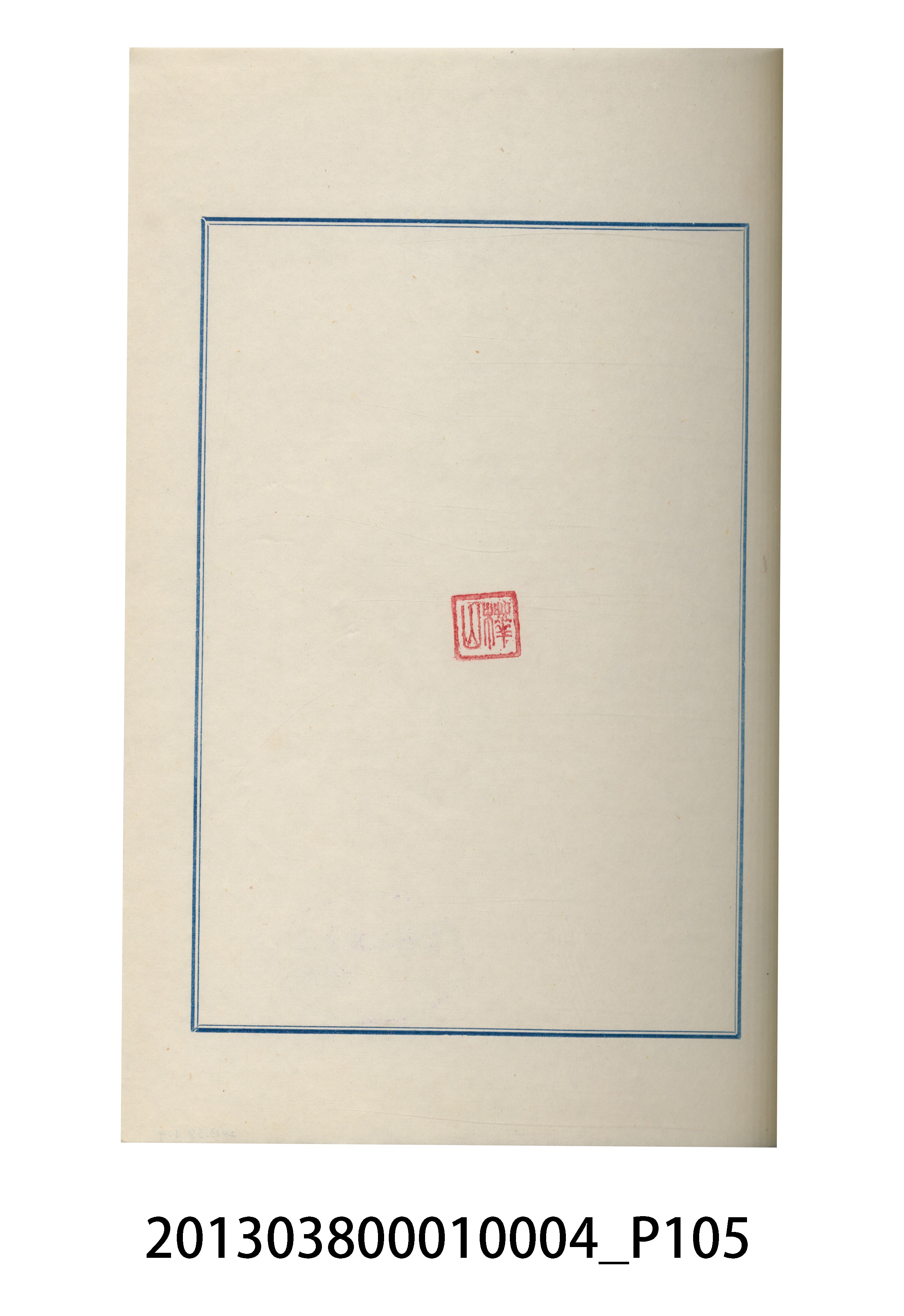 臺灣記事第三稿 (共113張)