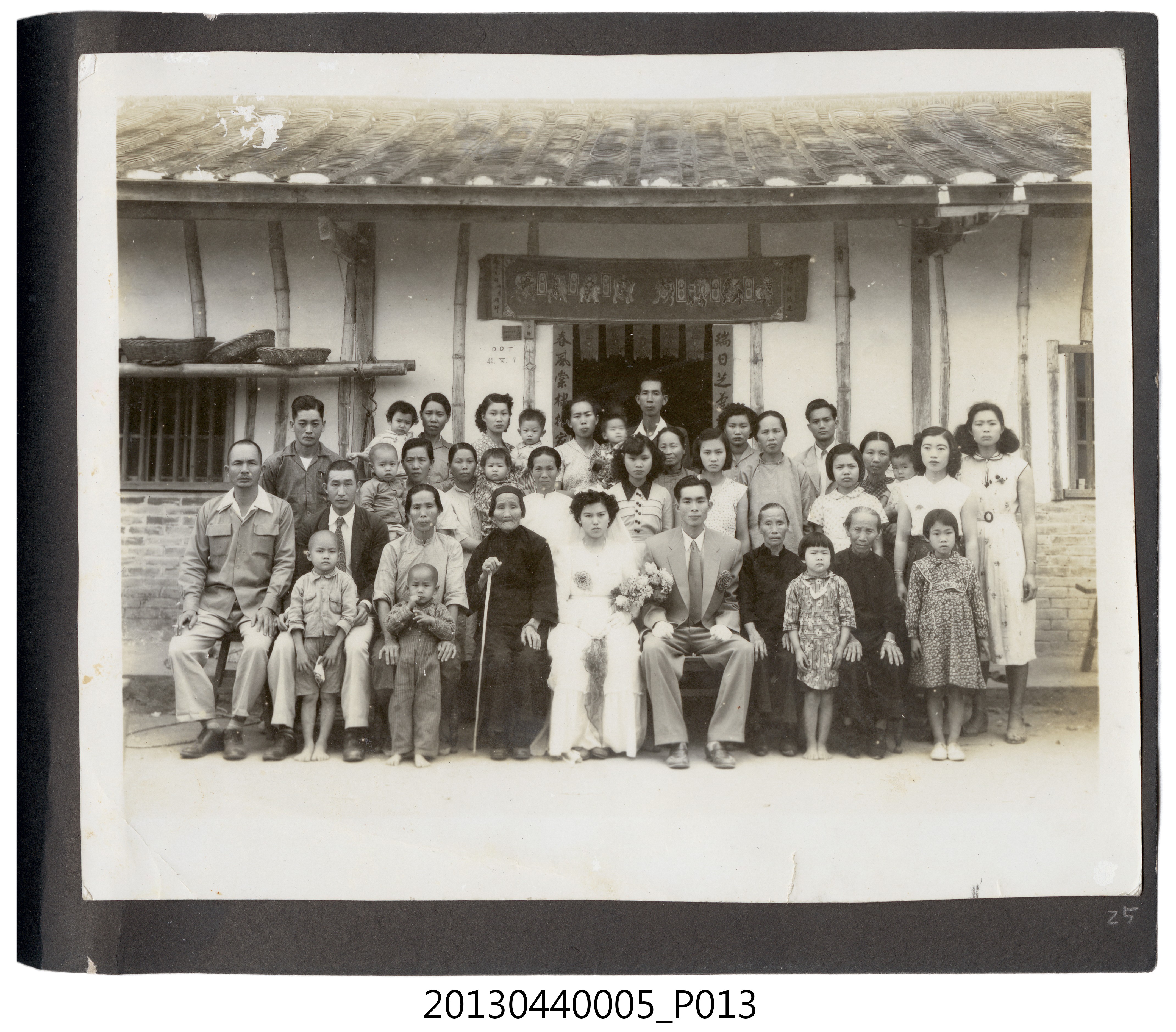 江連飛家族相簿 (共24張)