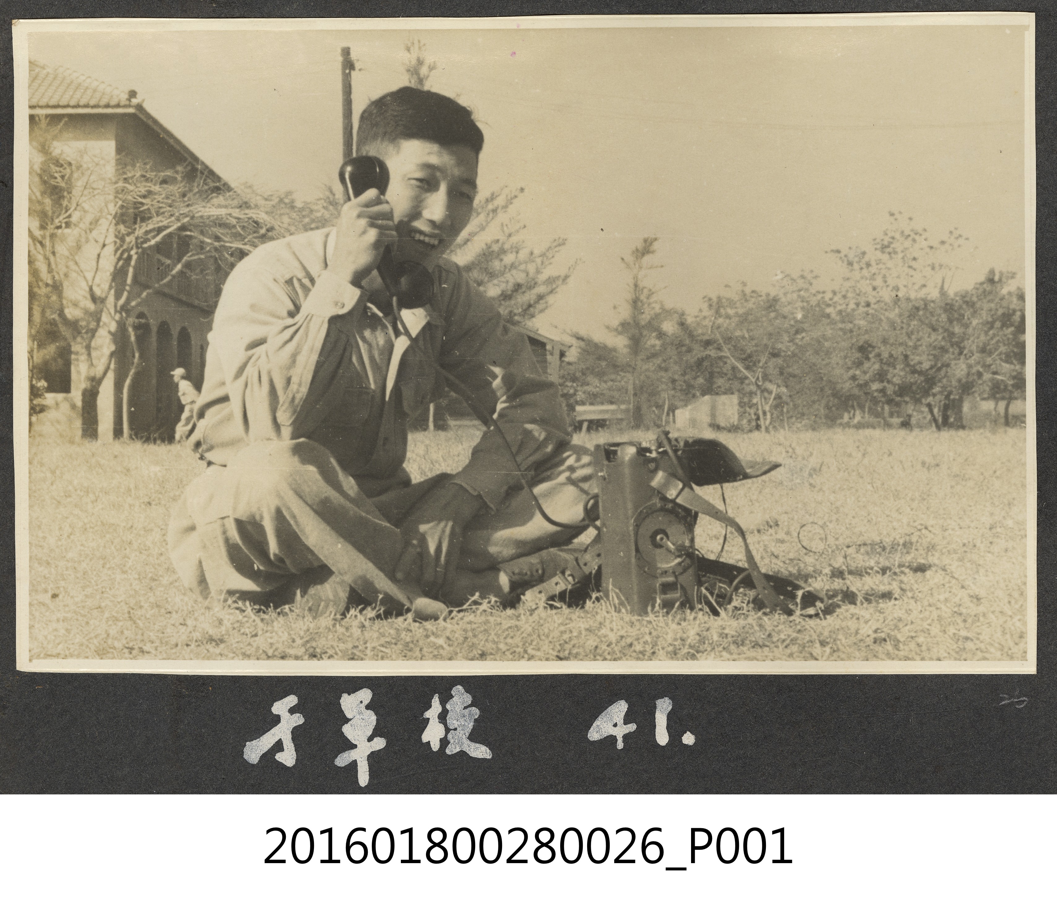 軍校留念獨照 (共3張)