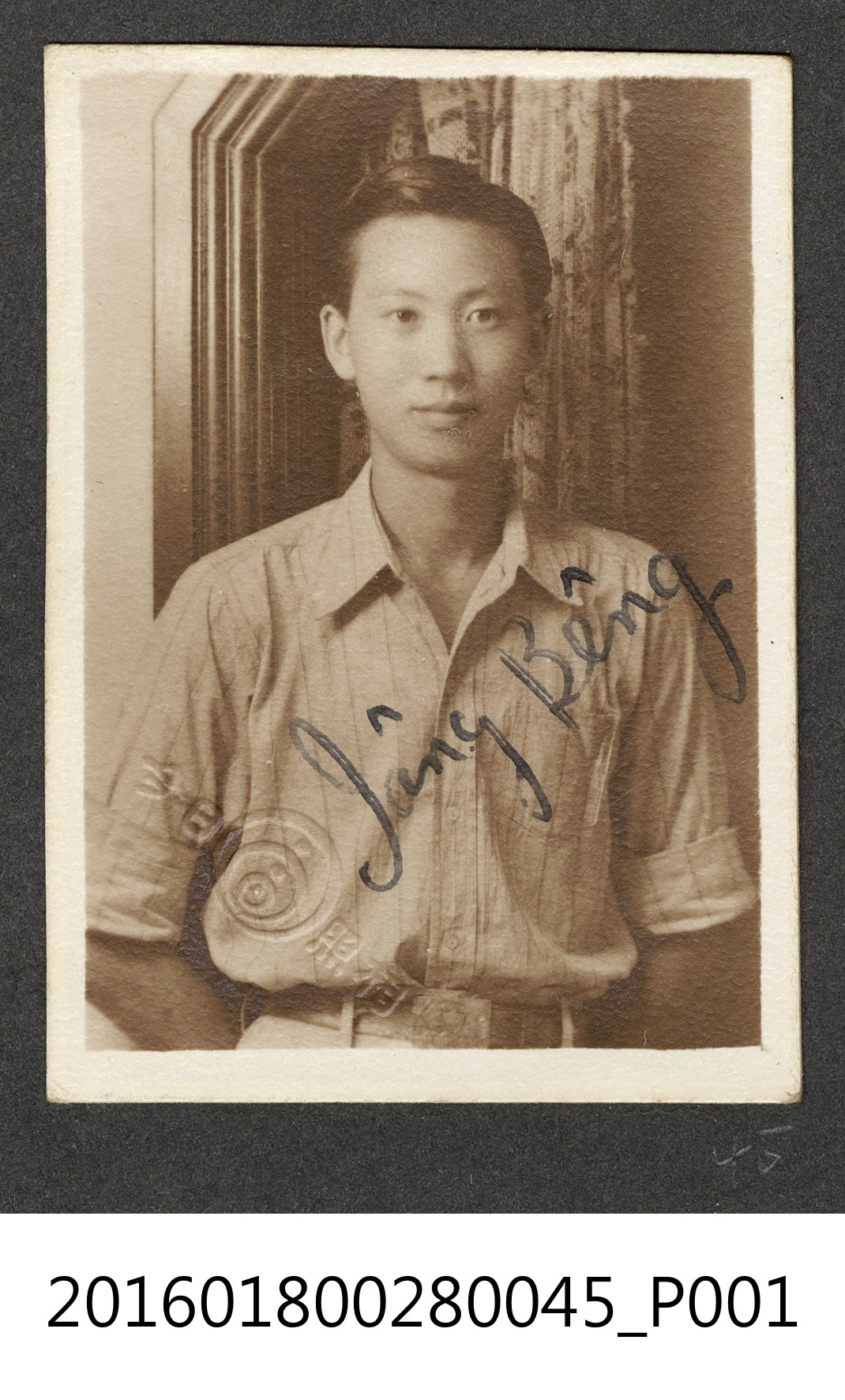 高中同學照 (共3張)