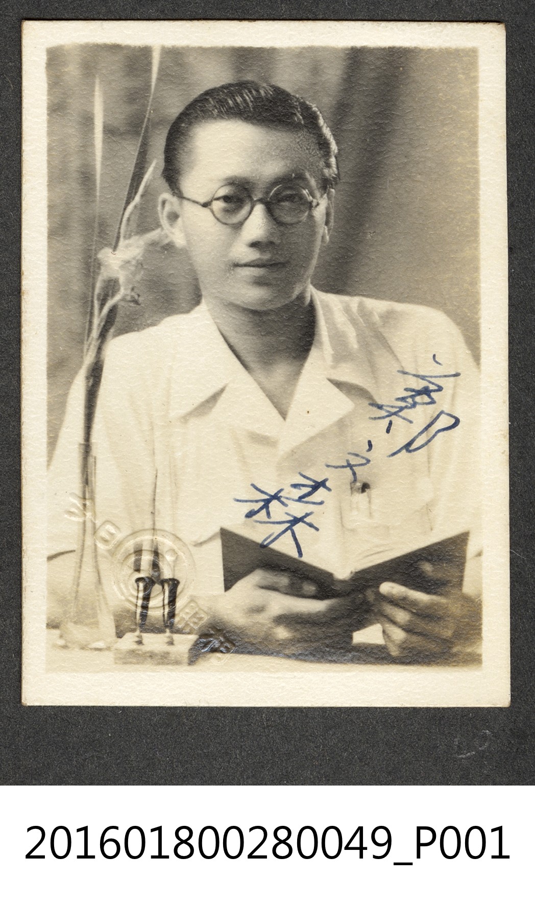 高中同學照 (共3張)