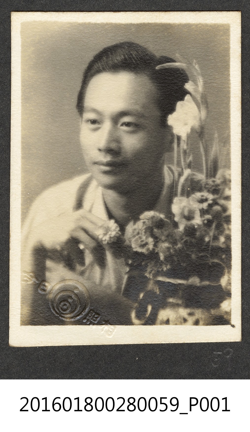 義結兄弟照 (共3張)