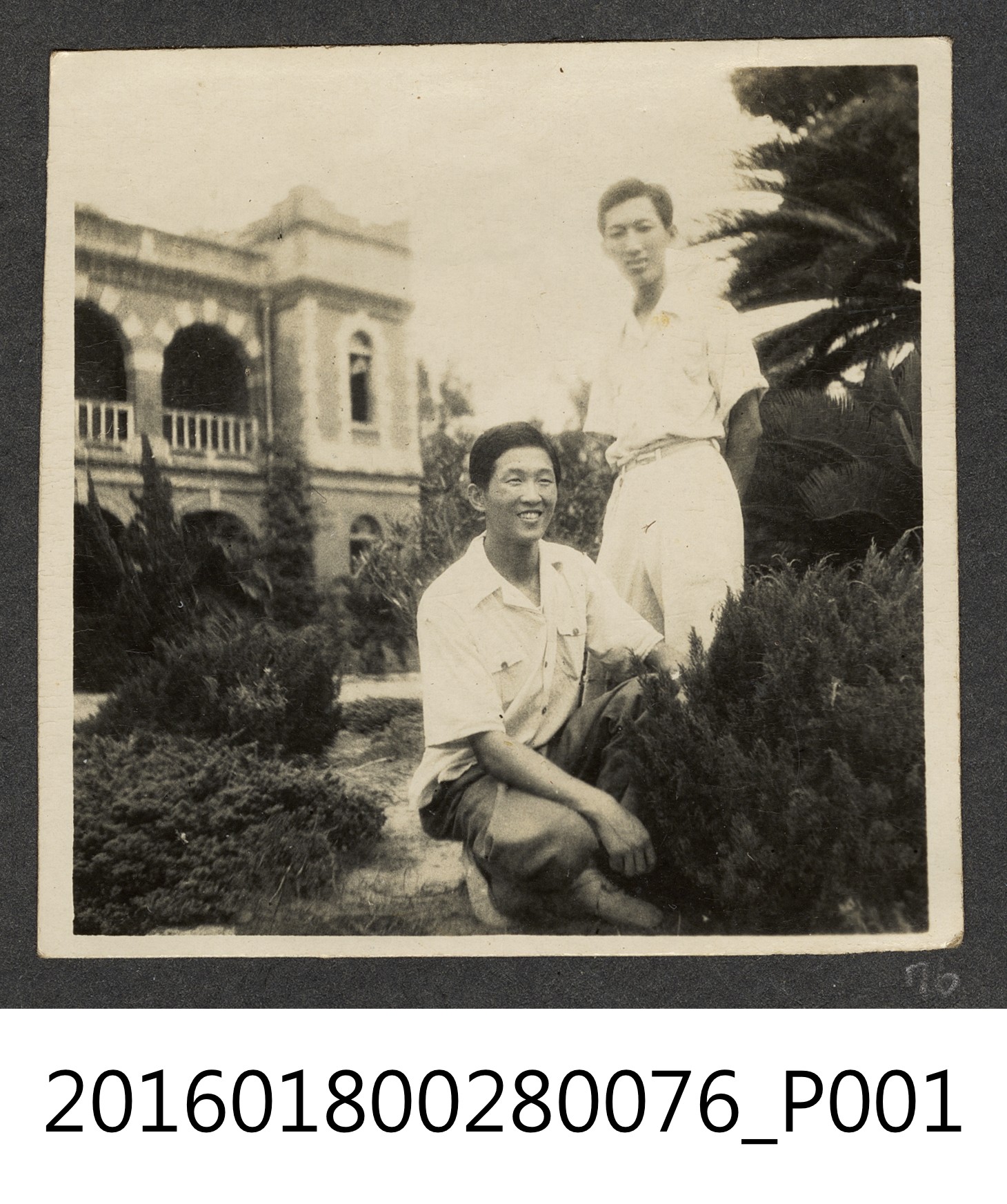 與友人合影 (共3張)