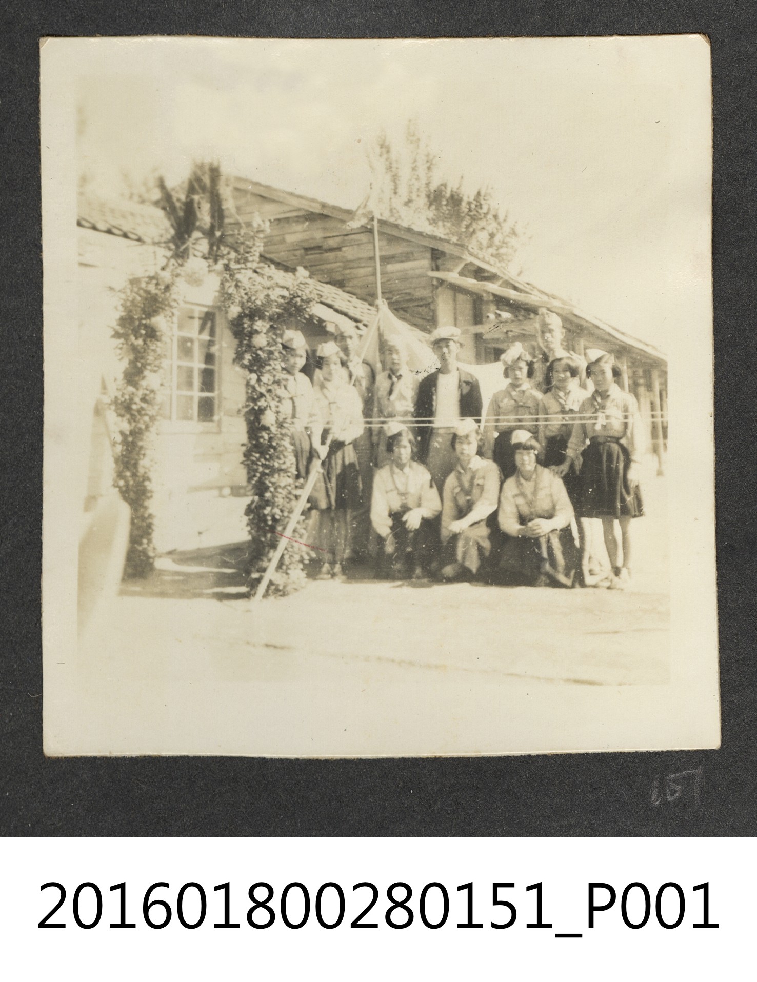 二林農校時間教員生活照 (共3張)