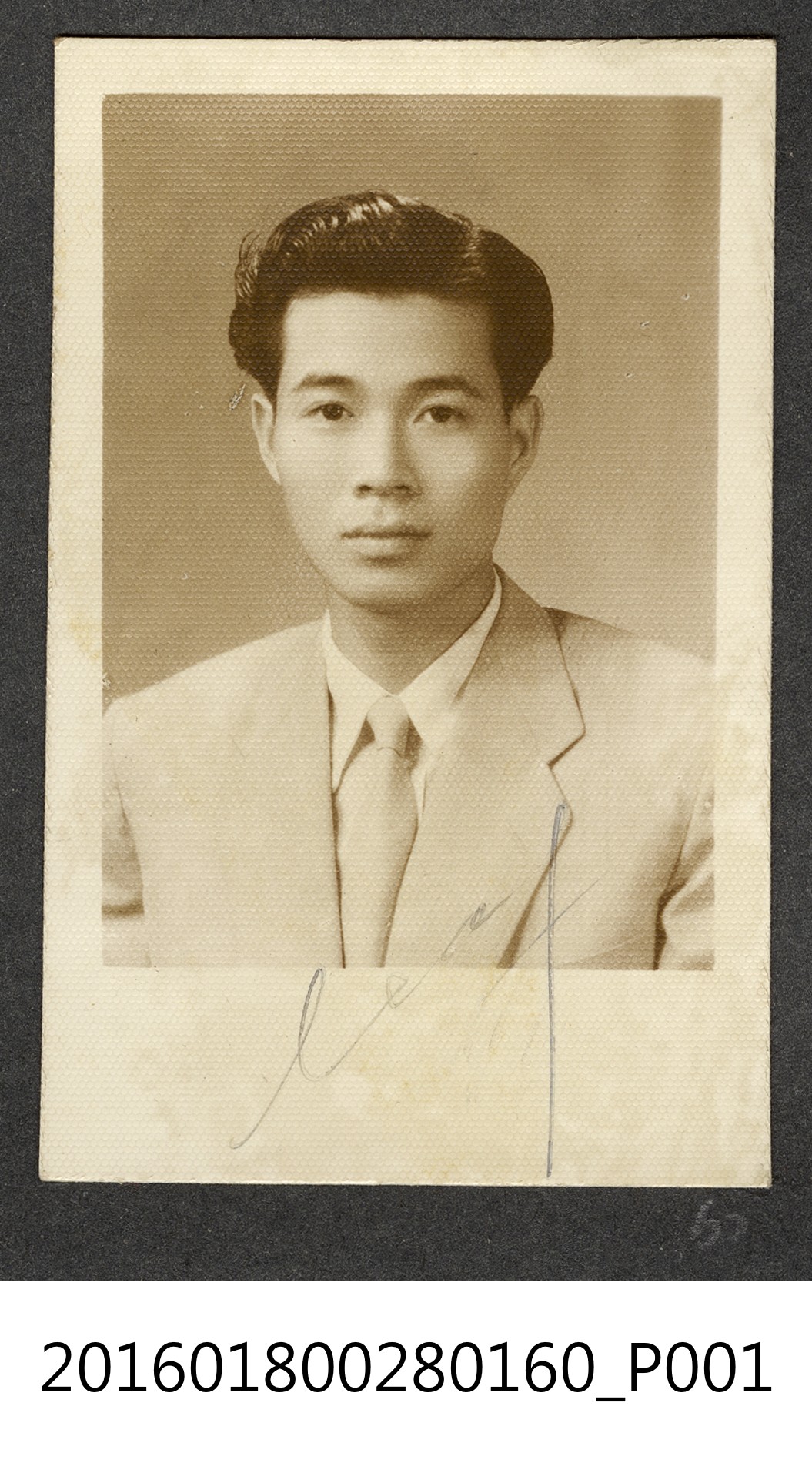 農院同學照 (共3張)