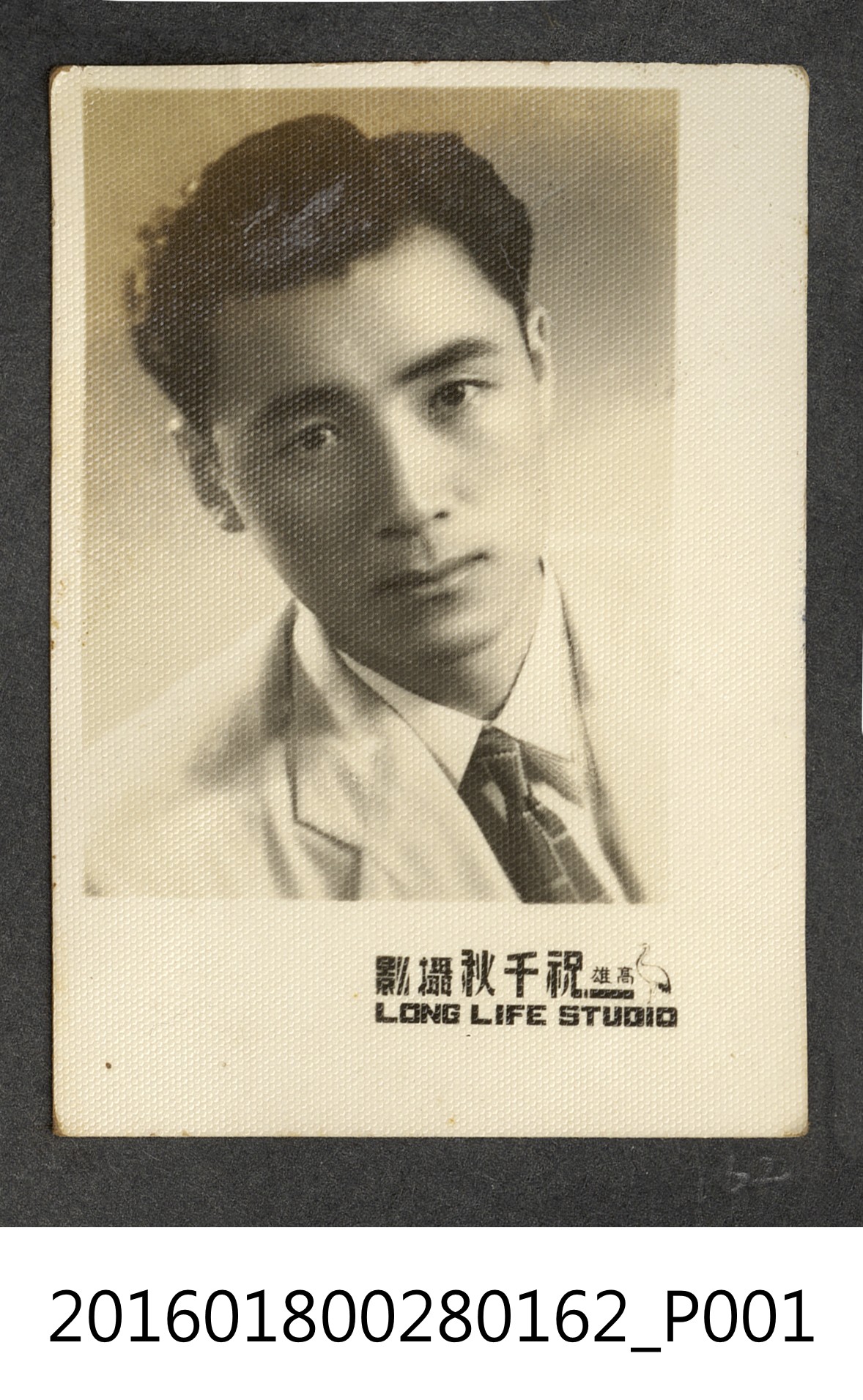 農院同學照 (共3張)