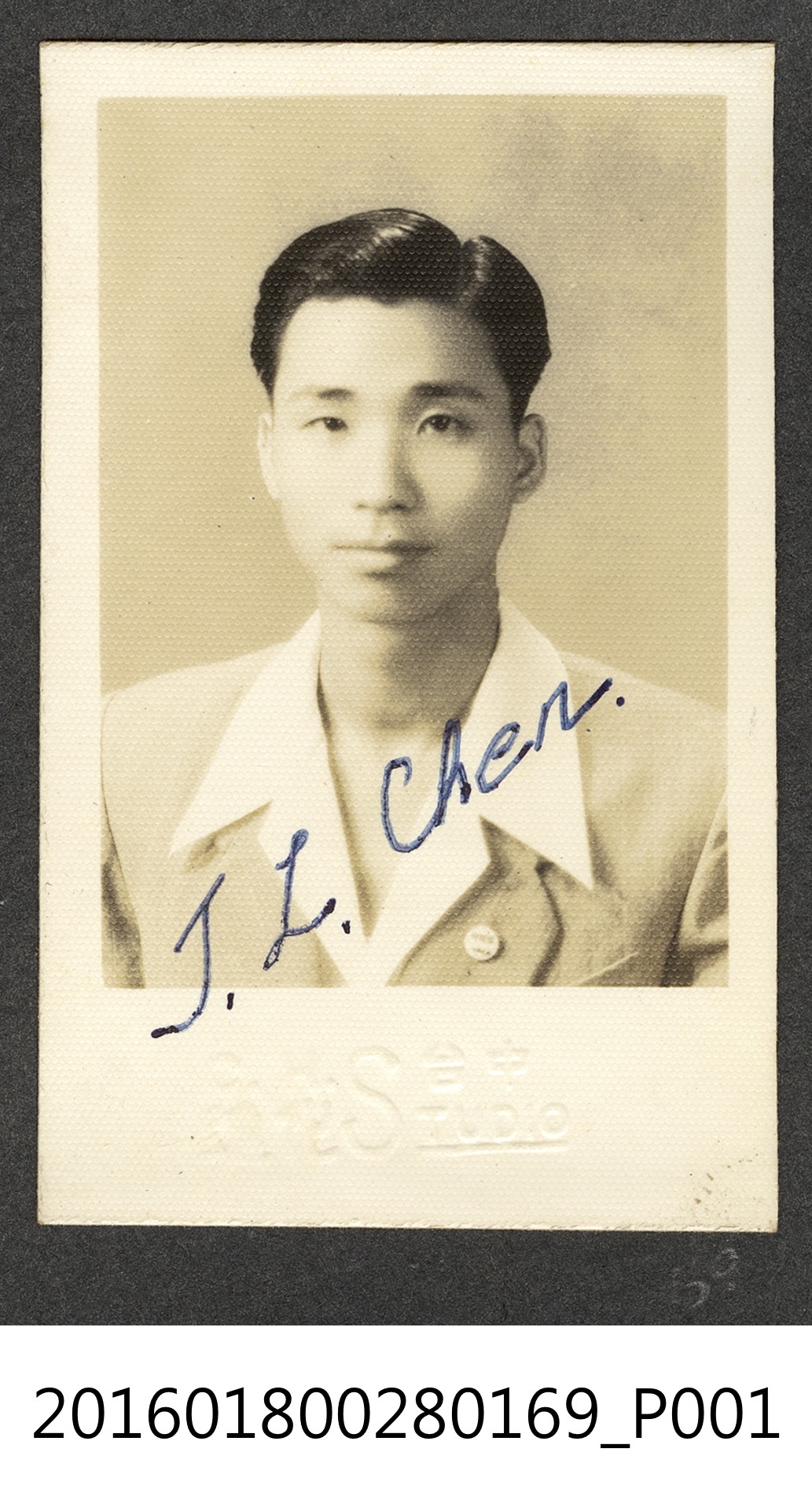 農院同學照 (共3張)