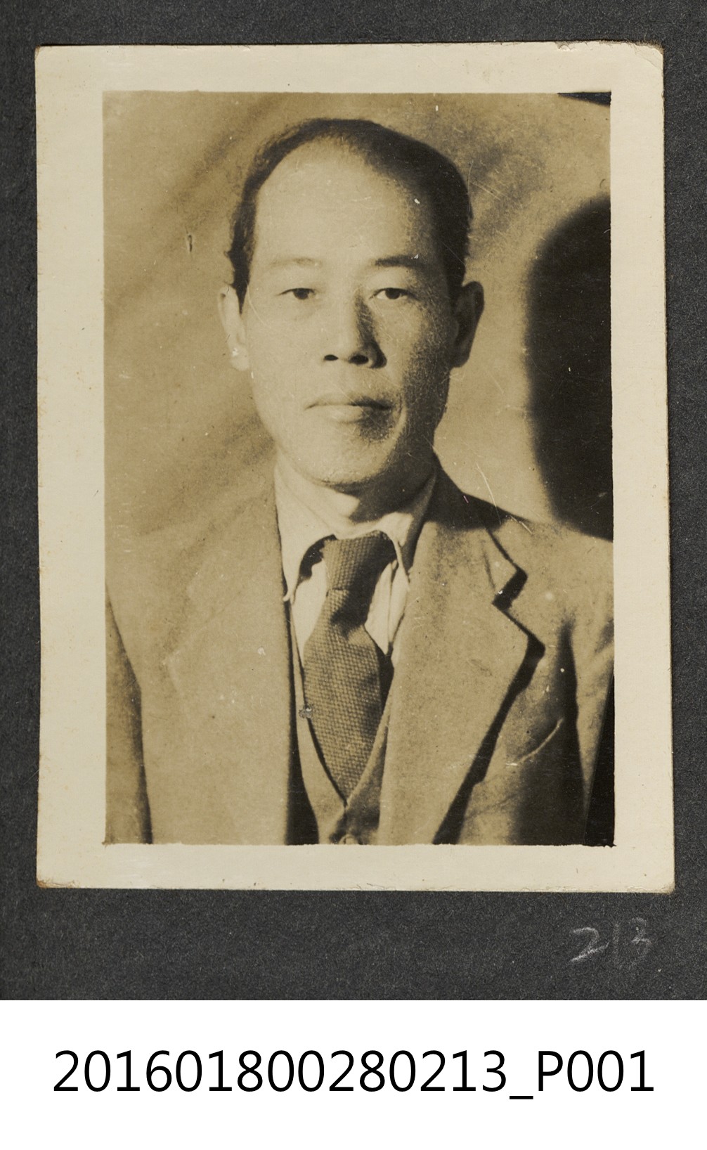 家族合影 (共3張)