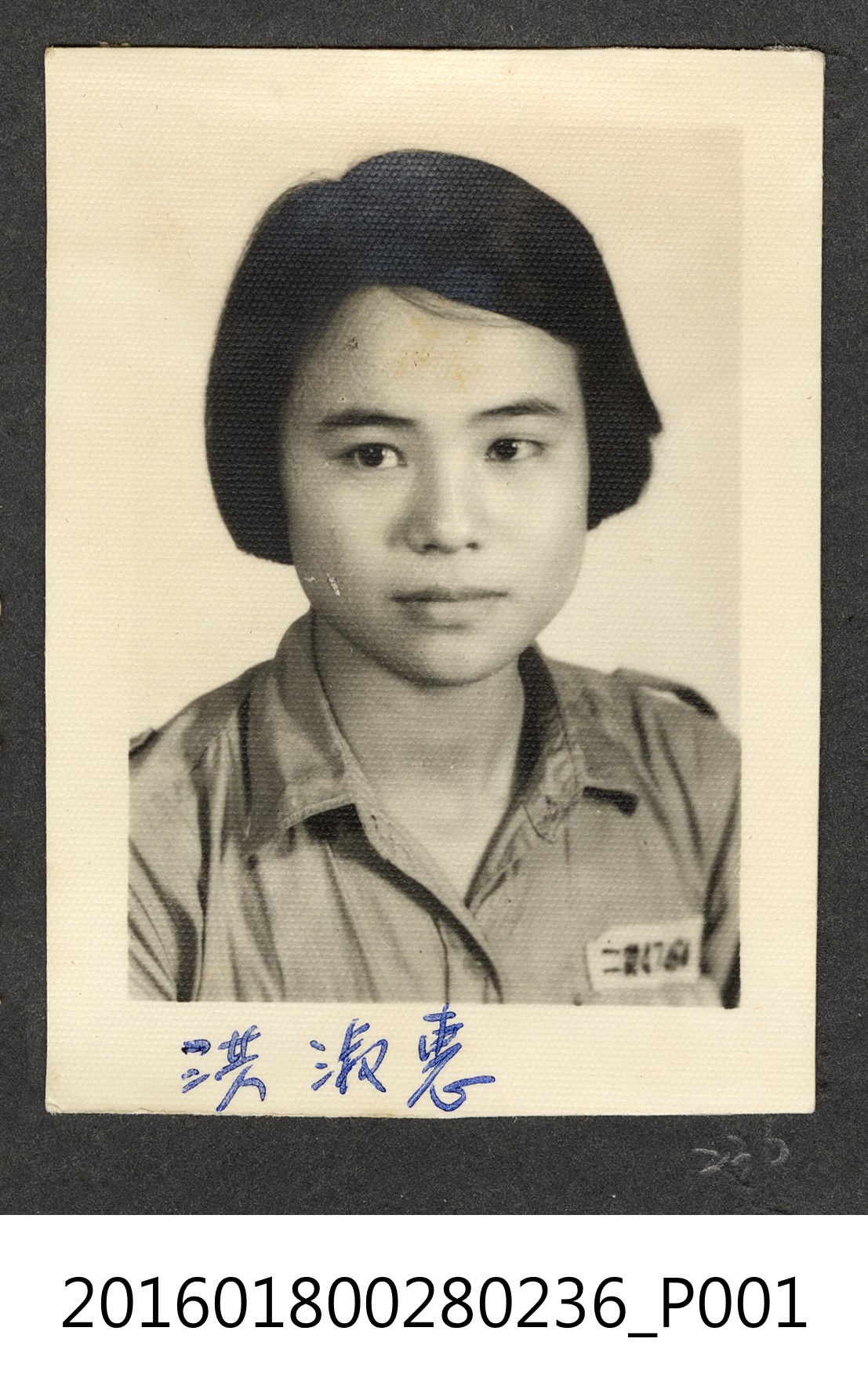 任教學生照 (共3張)