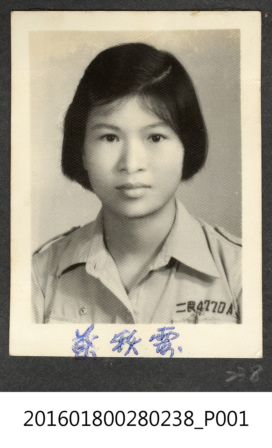 任教學生照 (共3張)