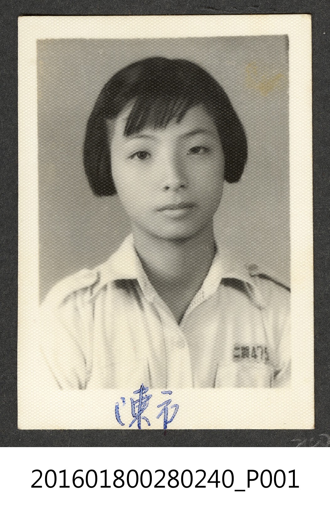 任教學生照 (共3張)