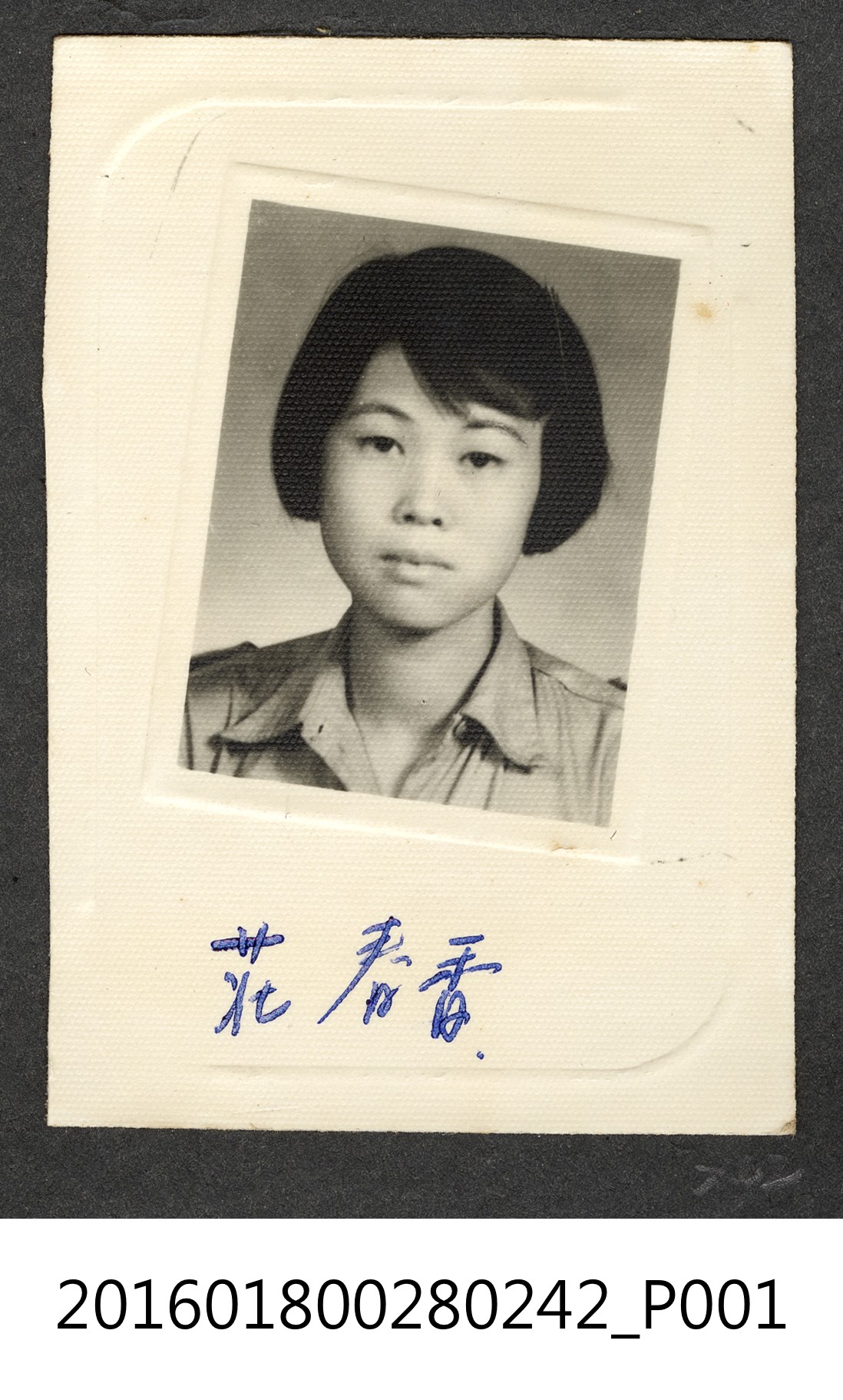 任教學生照 (共3張)